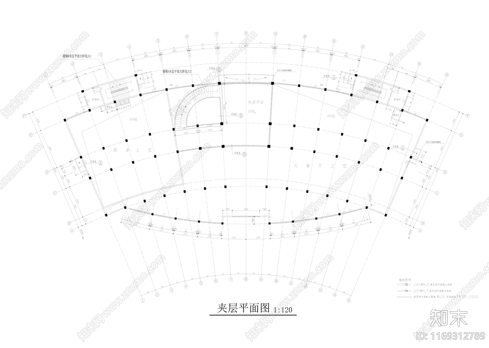 酒店建筑施工图下载【ID:1169312789】