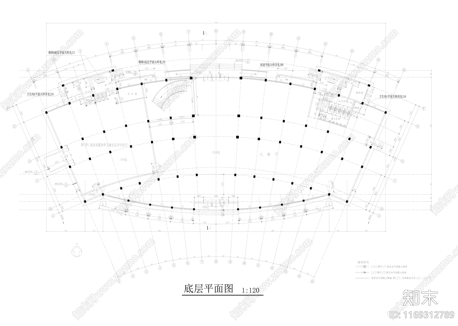 酒店建筑施工图下载【ID:1169312789】