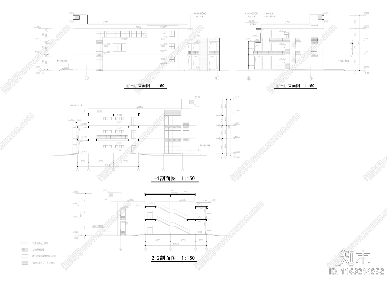 其他商业建筑施工图下载【ID:1169314852】