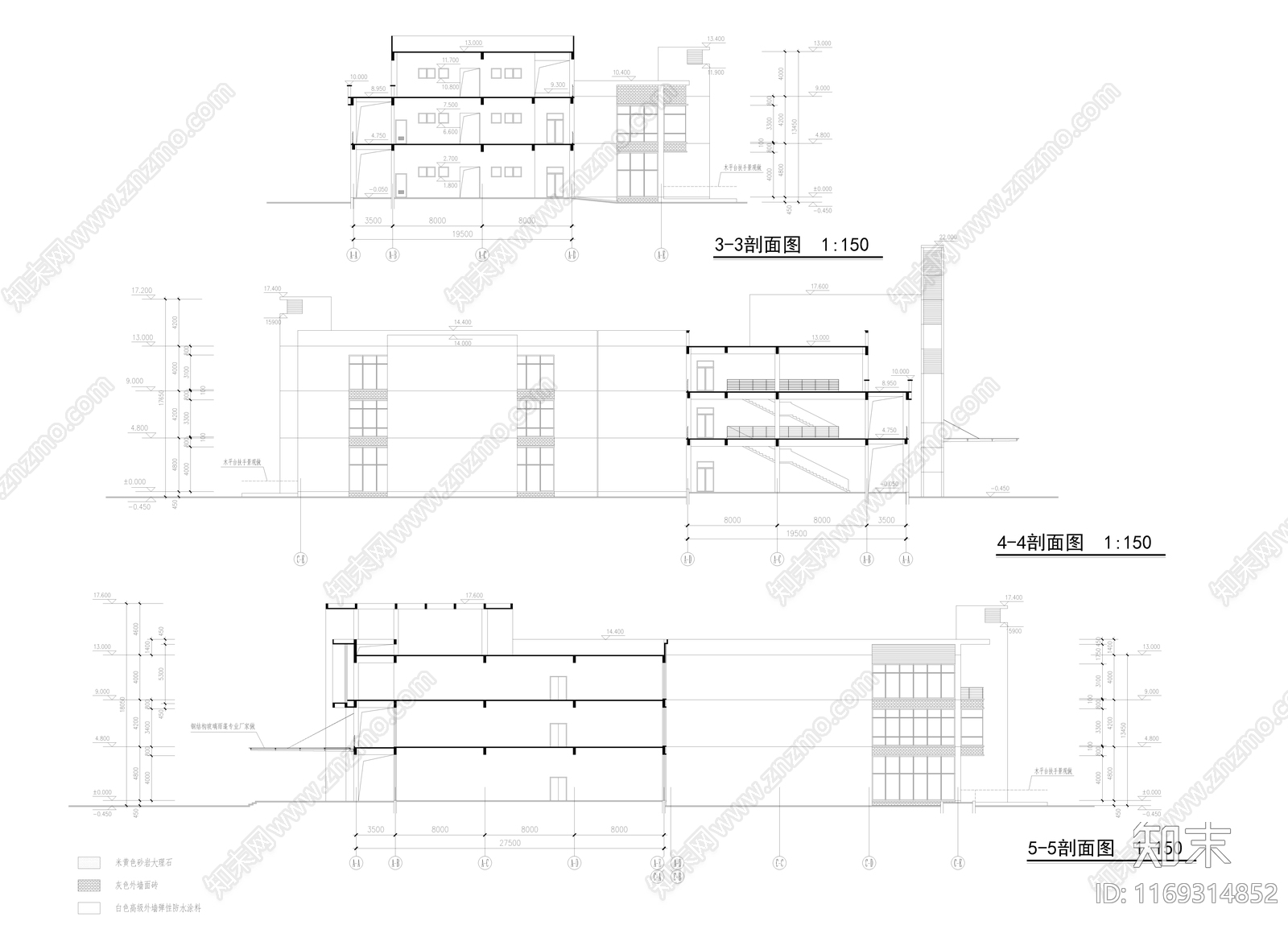 其他商业建筑施工图下载【ID:1169314852】