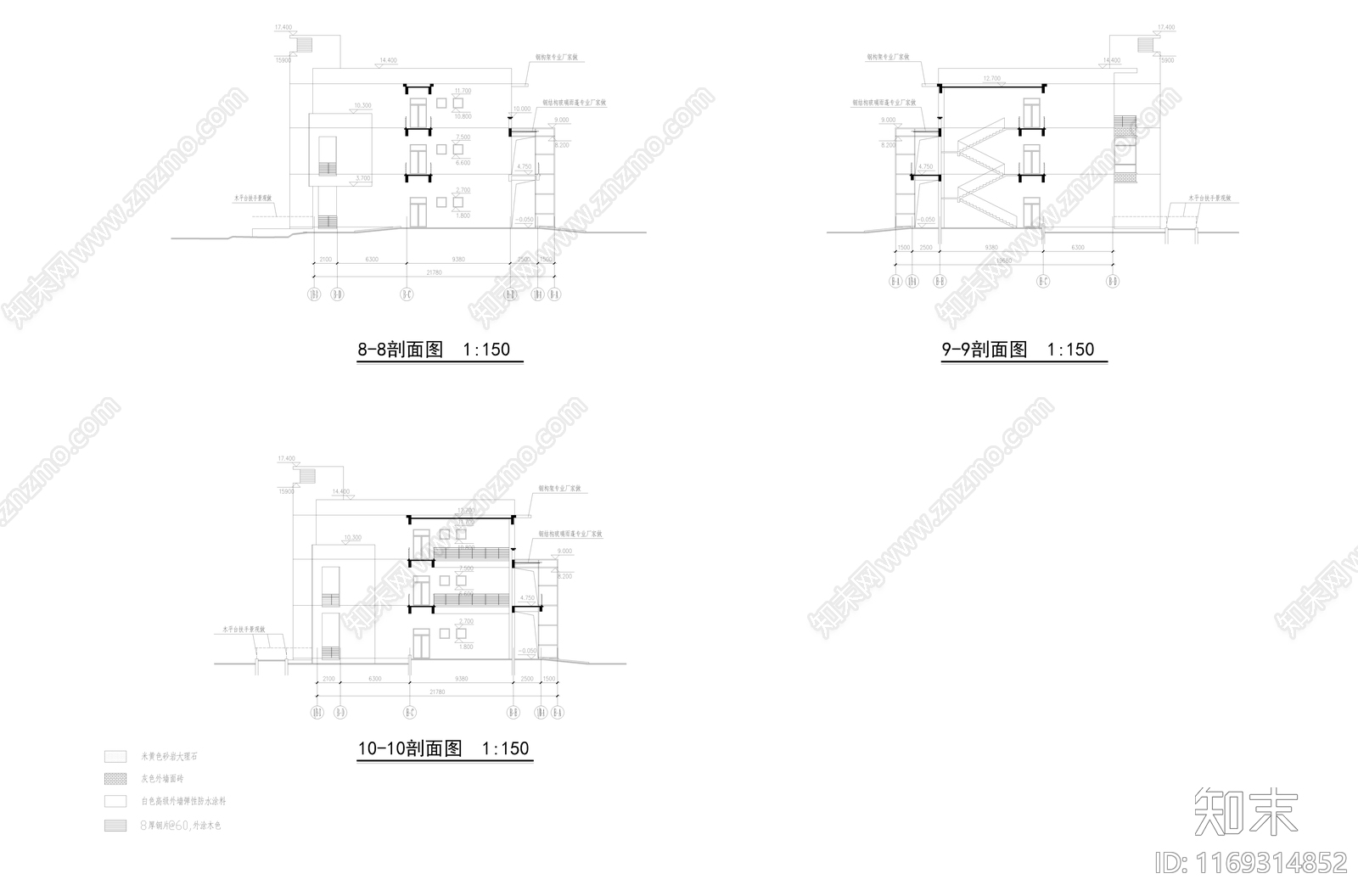 其他商业建筑施工图下载【ID:1169314852】