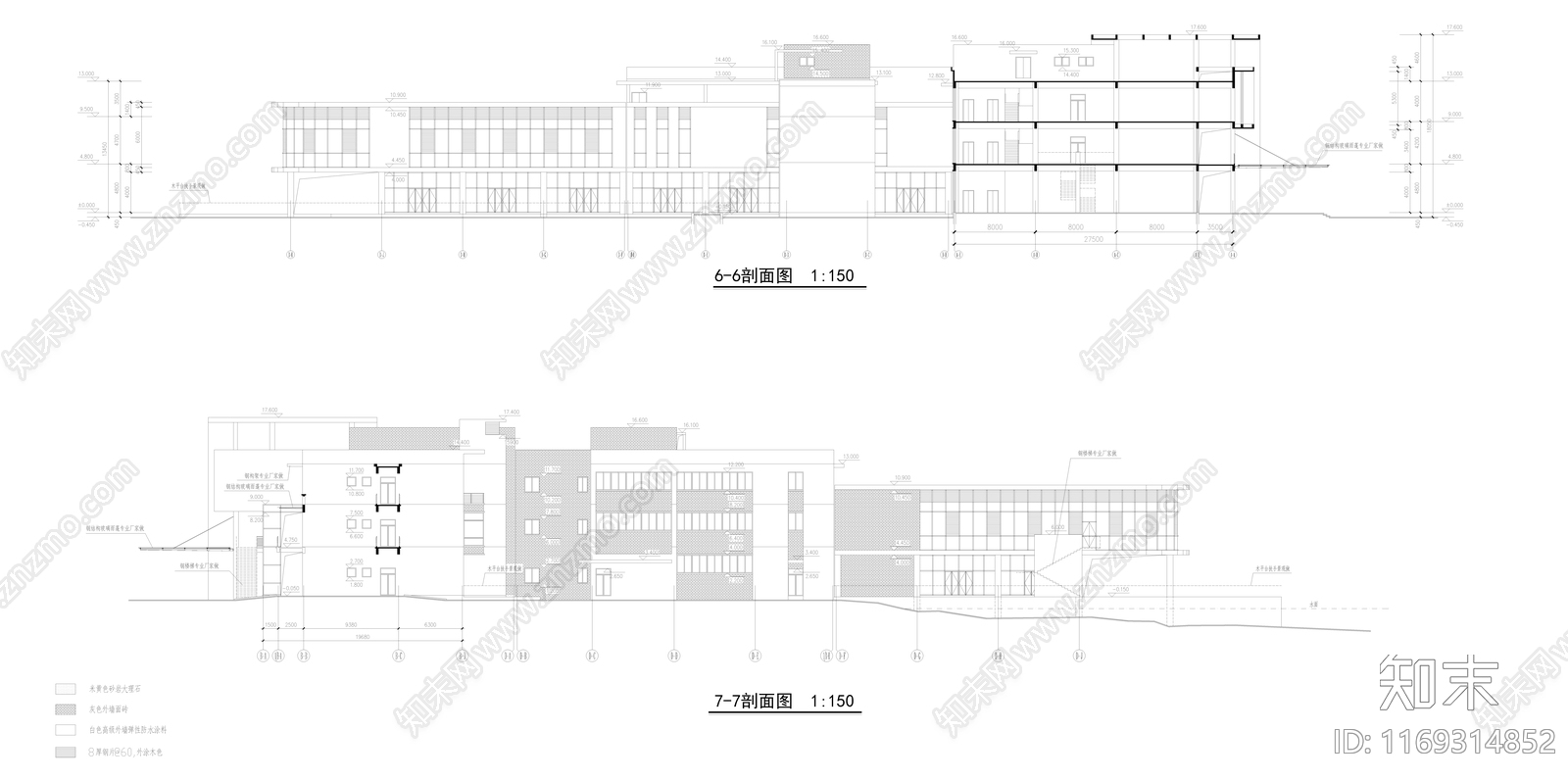 其他商业建筑施工图下载【ID:1169314852】