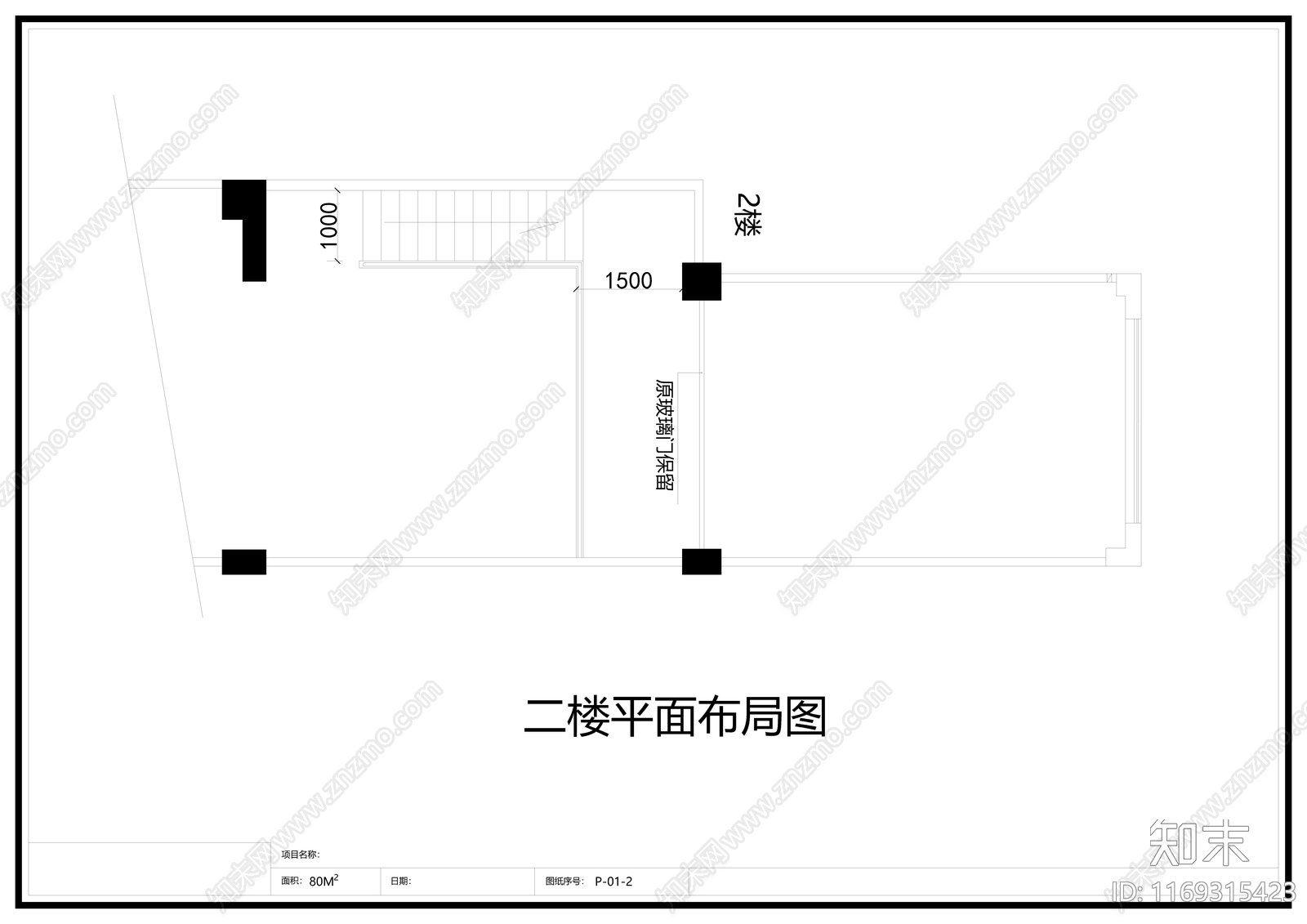 服装店cad施工图下载【ID:1169315423】