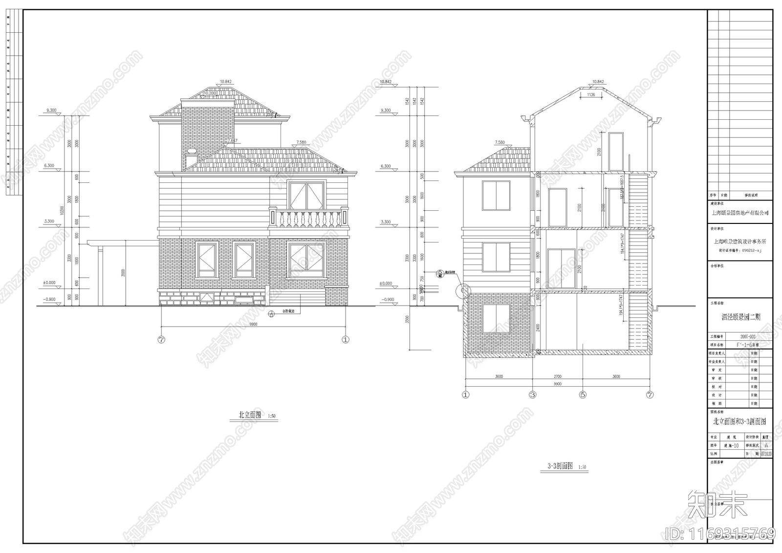 欧式别墅建筑cad施工图下载【ID:1169315769】