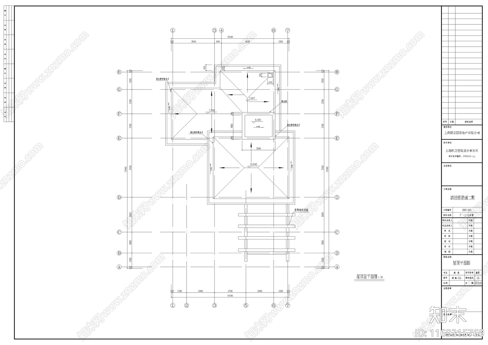 欧式别墅建筑cad施工图下载【ID:1169315769】