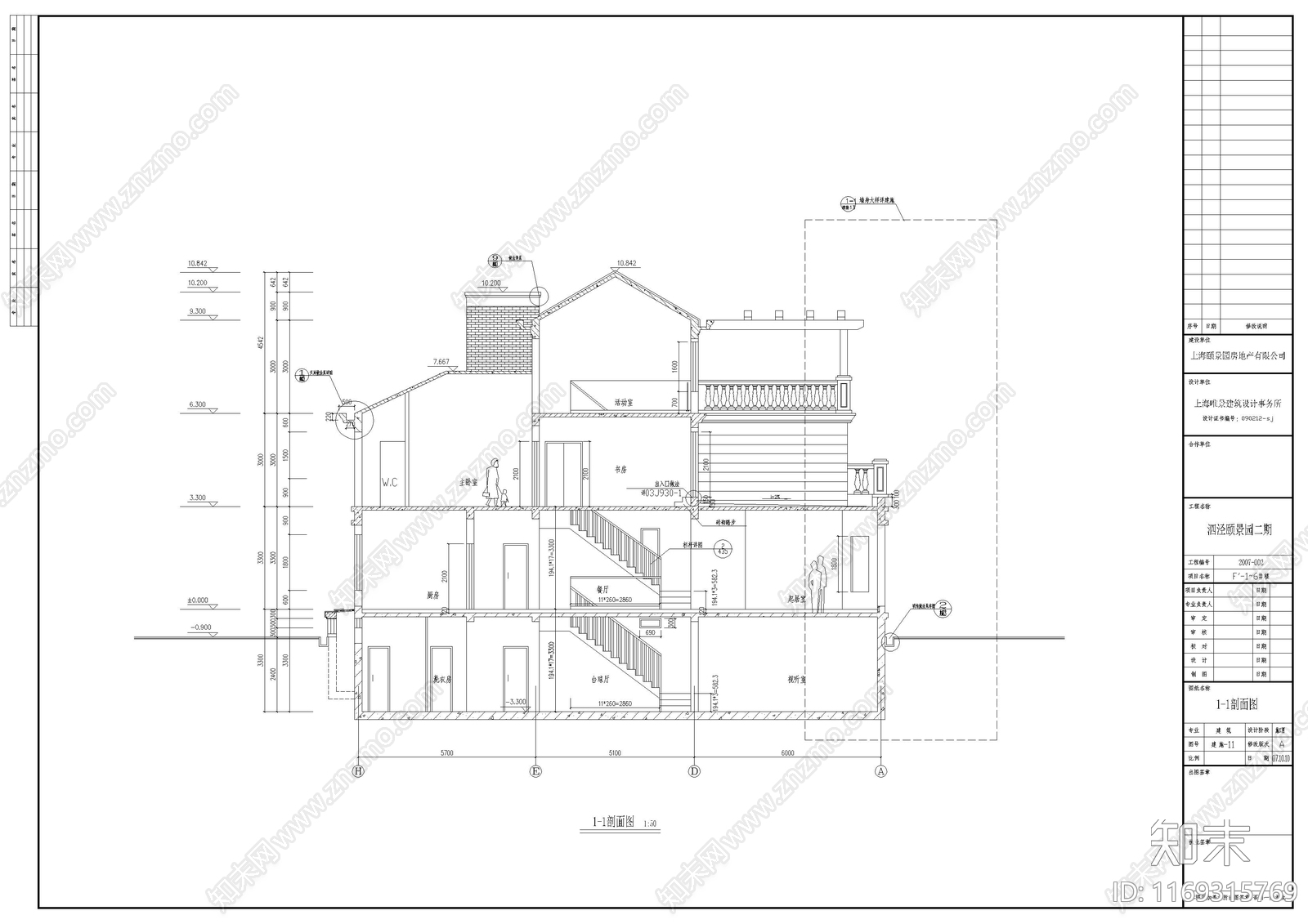 欧式别墅建筑cad施工图下载【ID:1169315769】