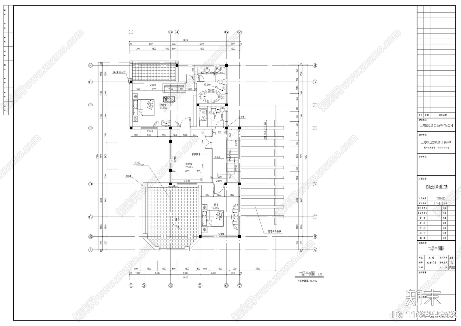 欧式别墅建筑cad施工图下载【ID:1169315769】