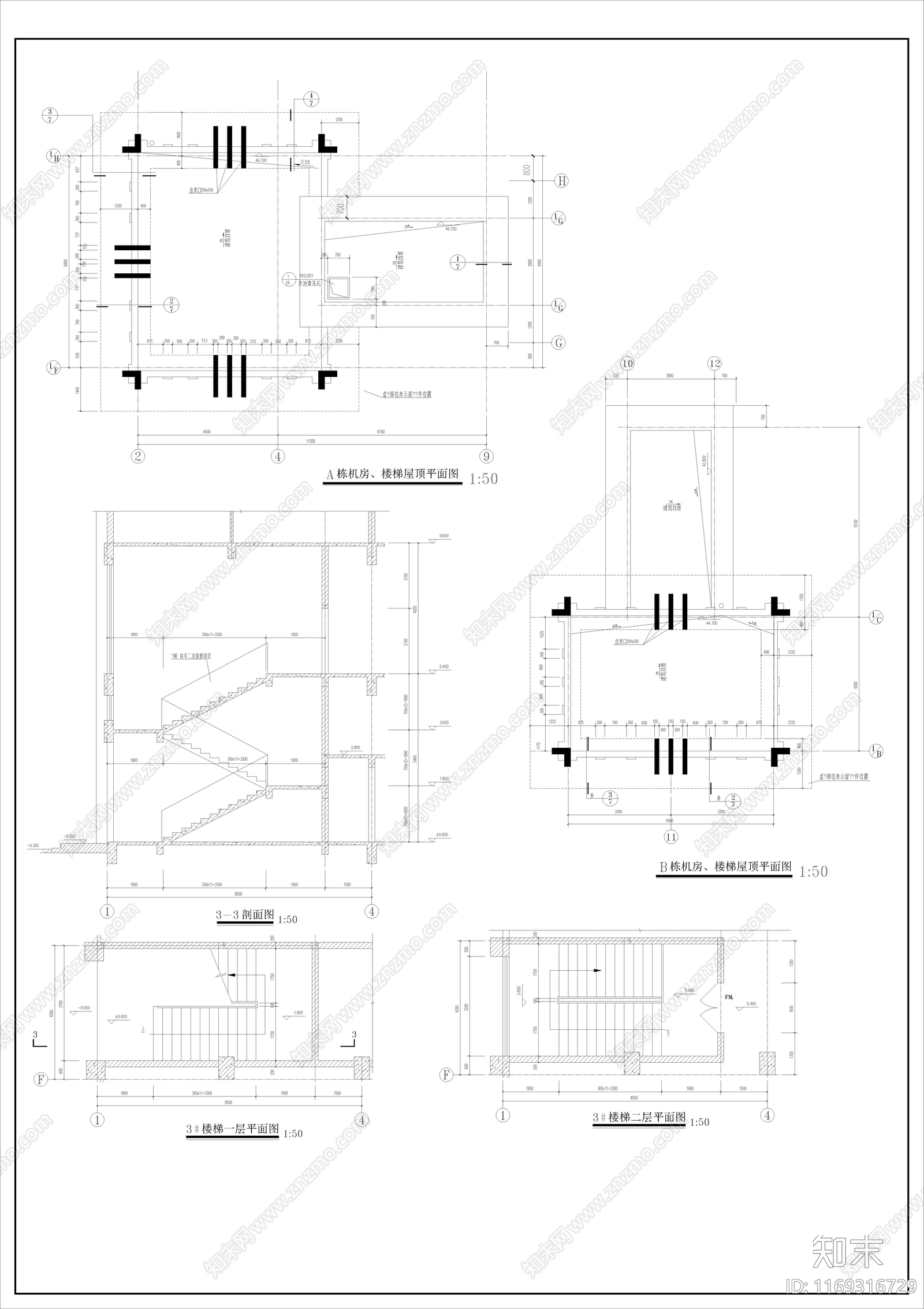 住宅楼建筑cad施工图下载【ID:1169316729】