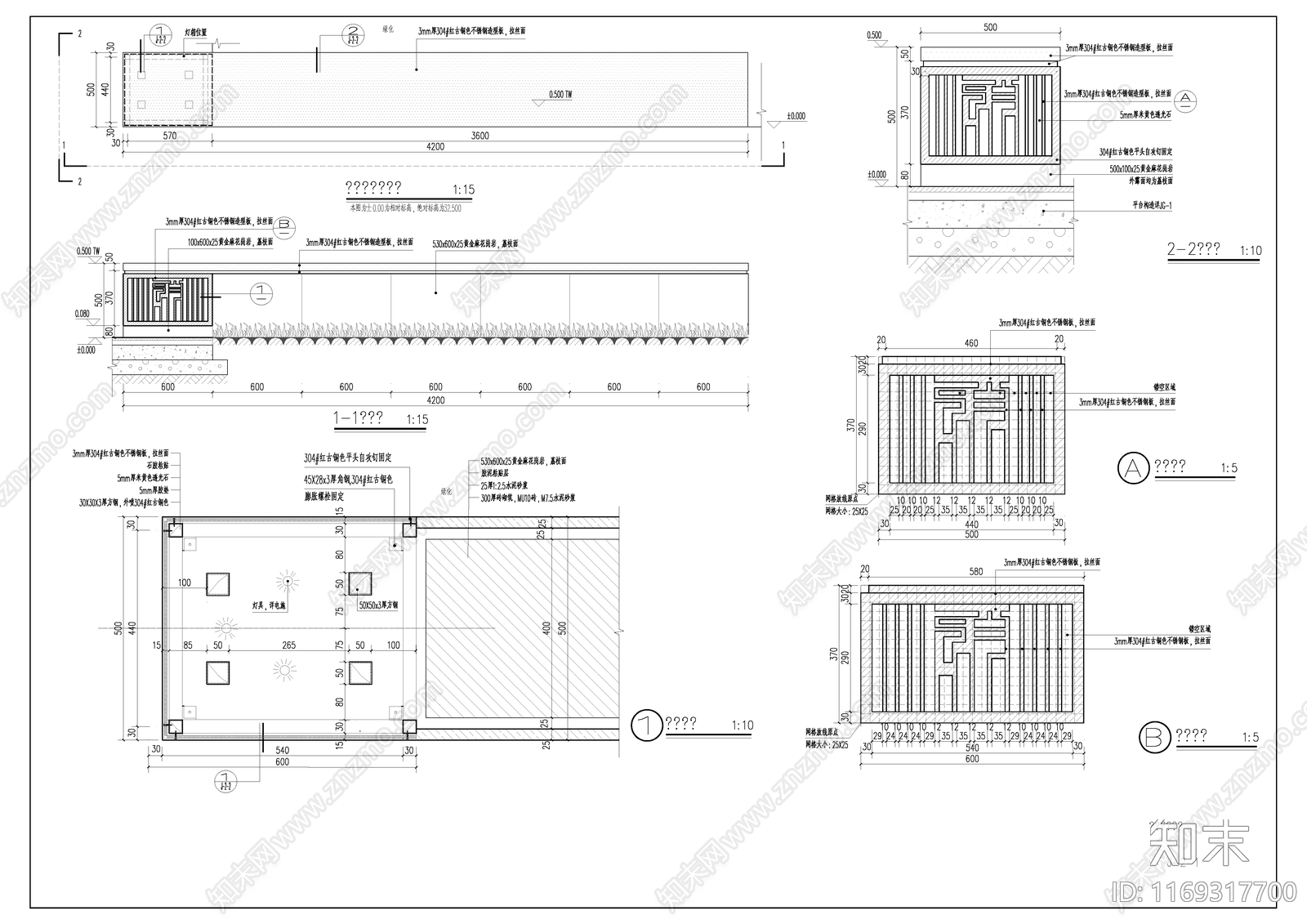 现代庭院cad施工图下载【ID:1169317700】