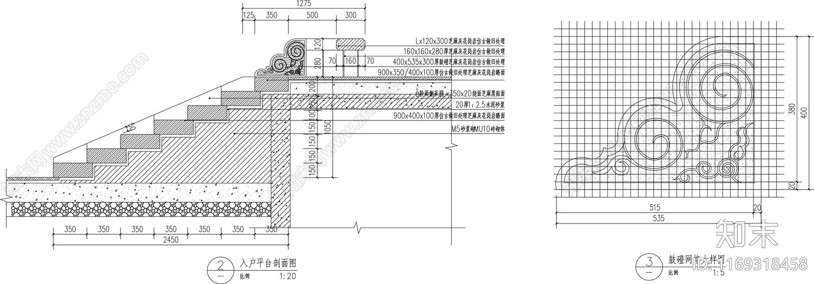中式其他景观cad施工图下载【ID:1169318458】