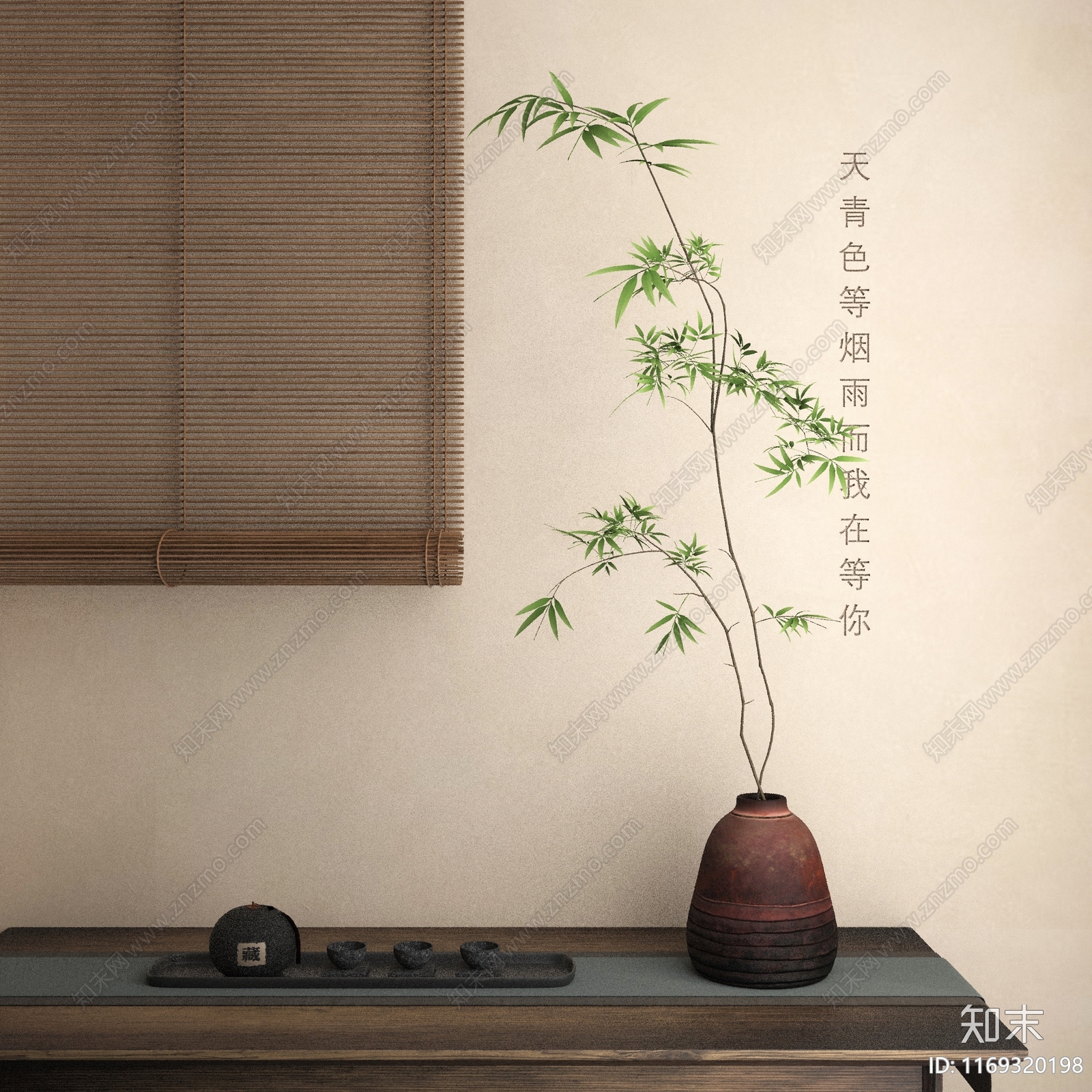 新中式花艺3D模型下载【ID:1169320198】