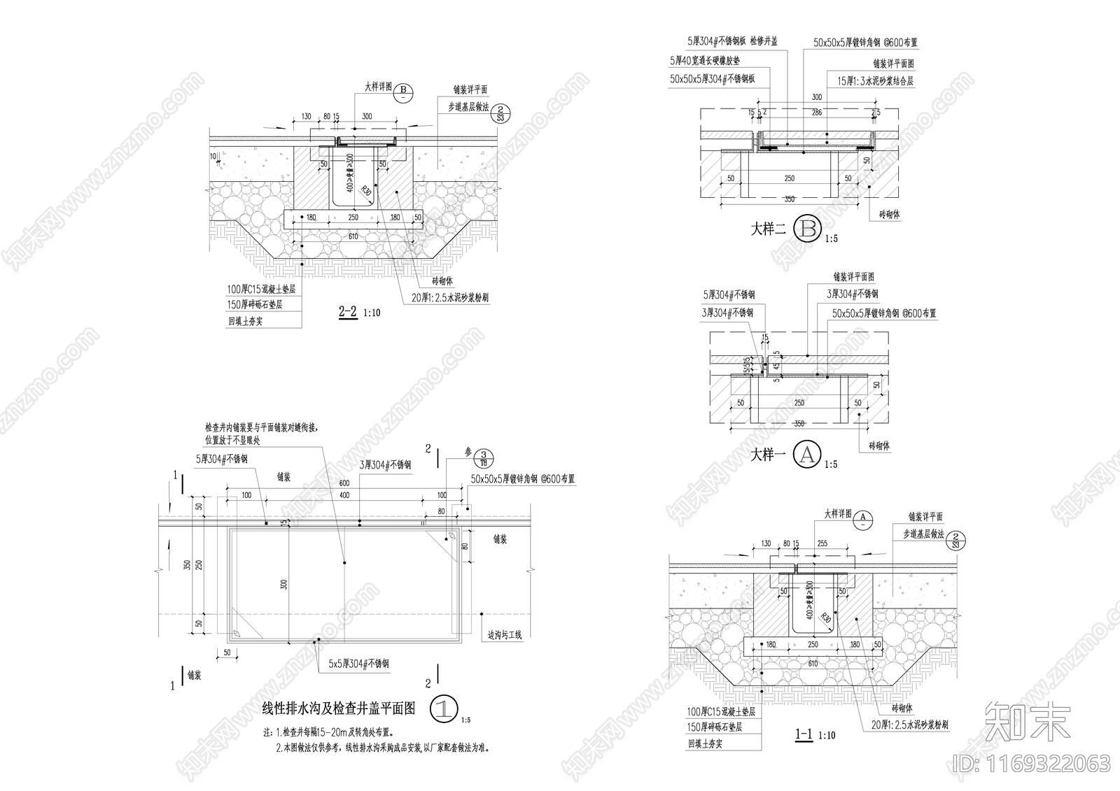 现代公园景观cad施工图下载【ID:1169322063】