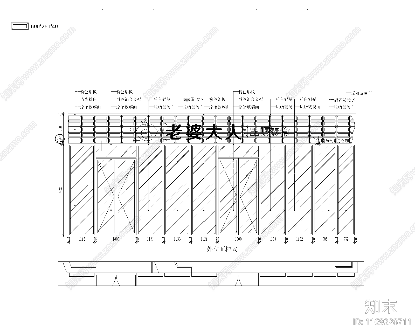 现代超市cad施工图下载【ID:1169328711】