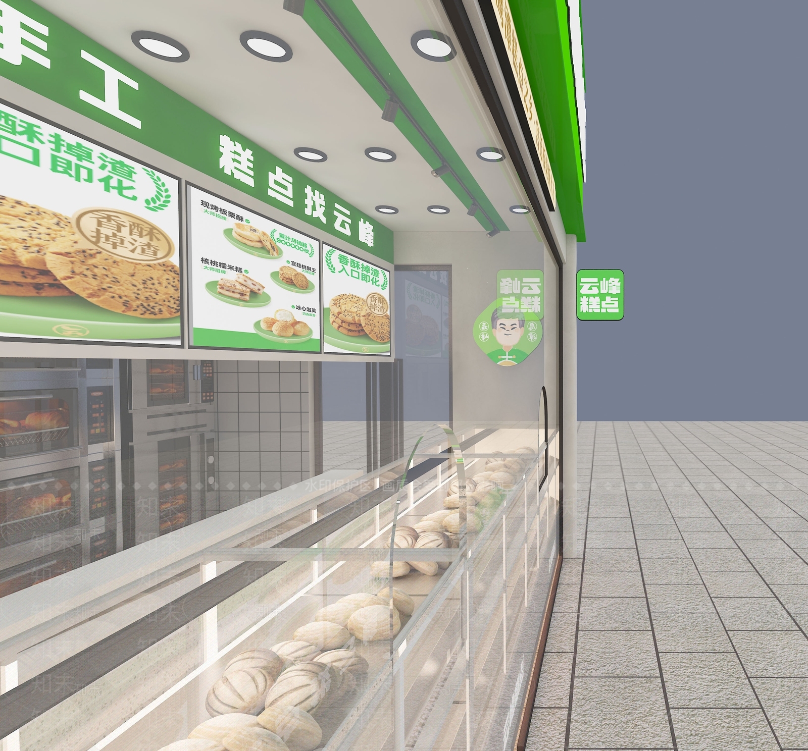 现代甜品面包店3D模型下载【ID:1169329579】