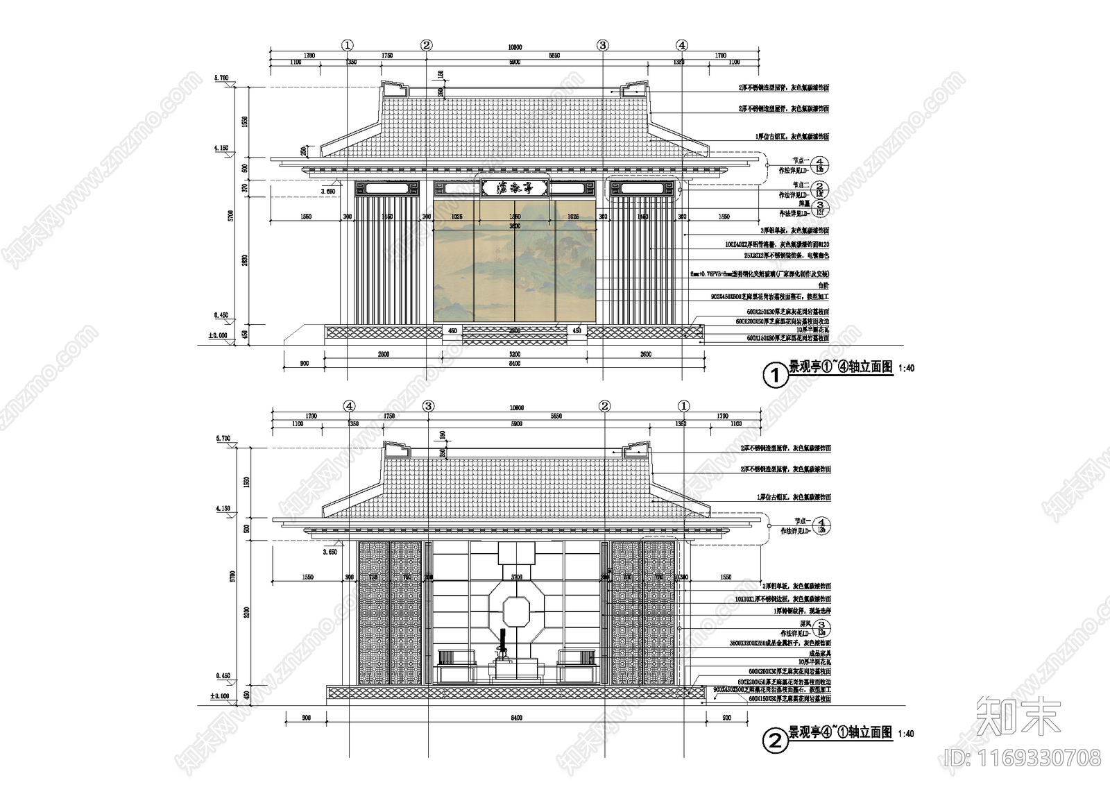 新中式亭子cad施工图下载【ID:1169330708】