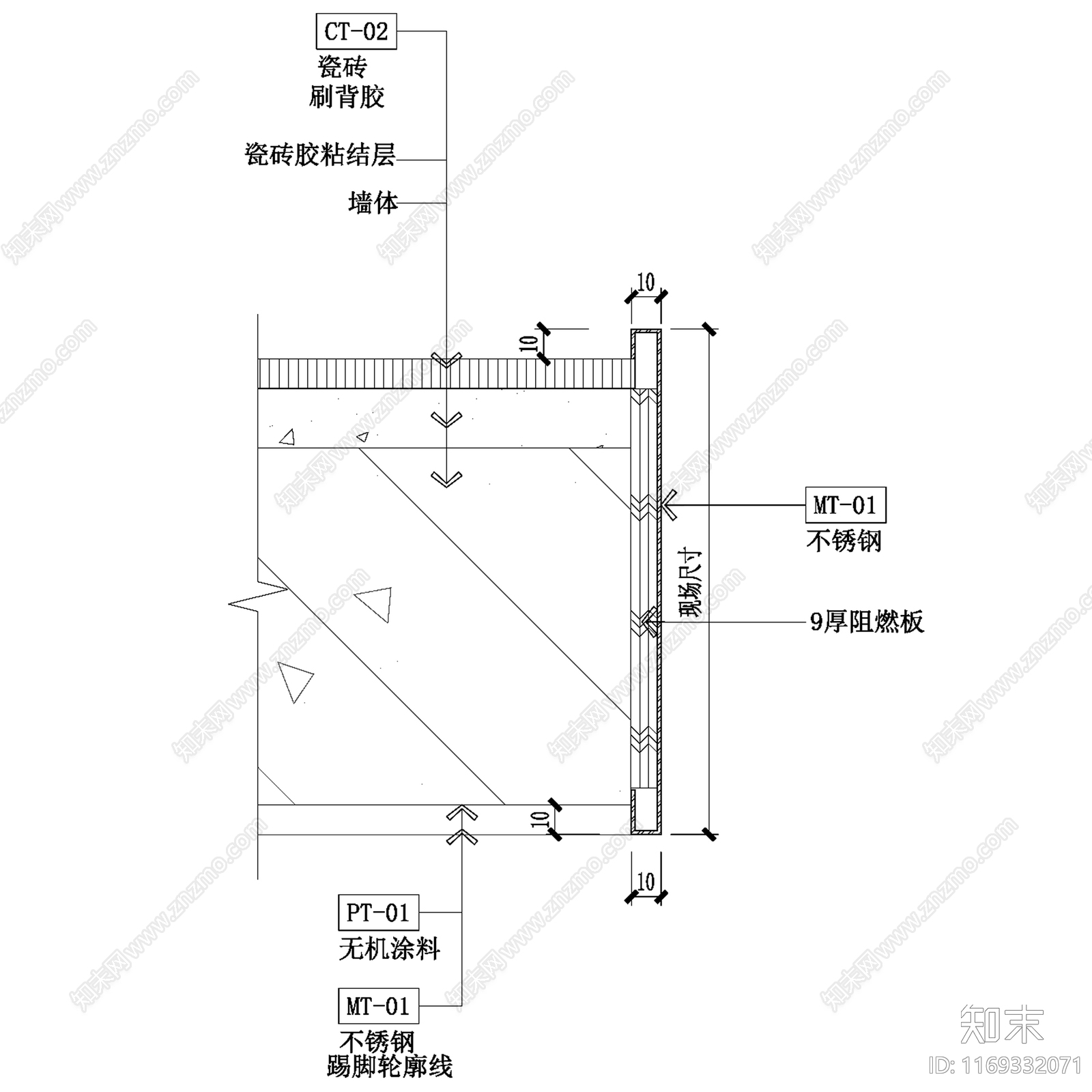 现代简约收口节点施工图下载【ID:1169332071】