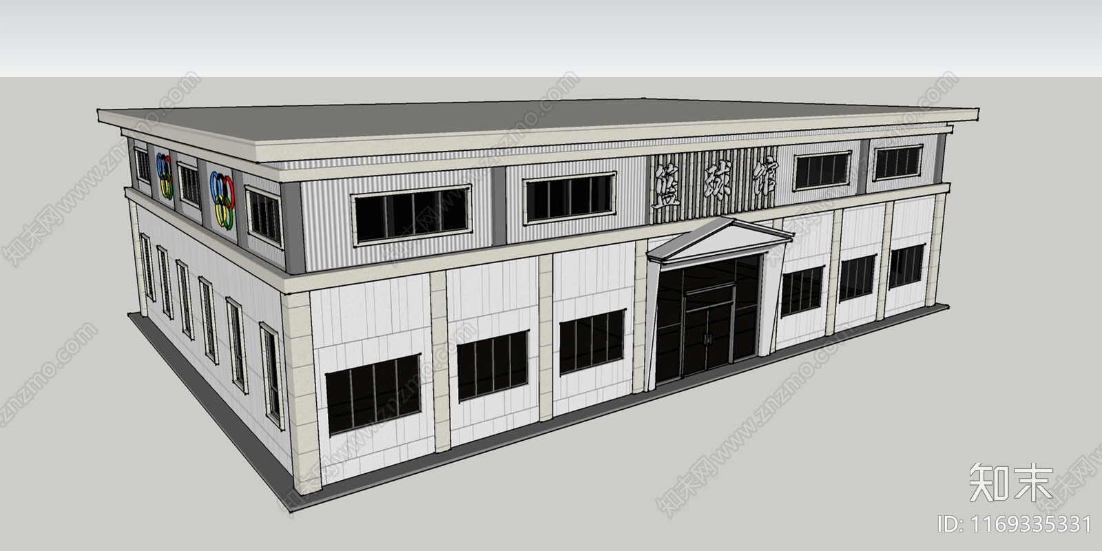 简约现代体育建筑SU模型下载【ID:1169335331】
