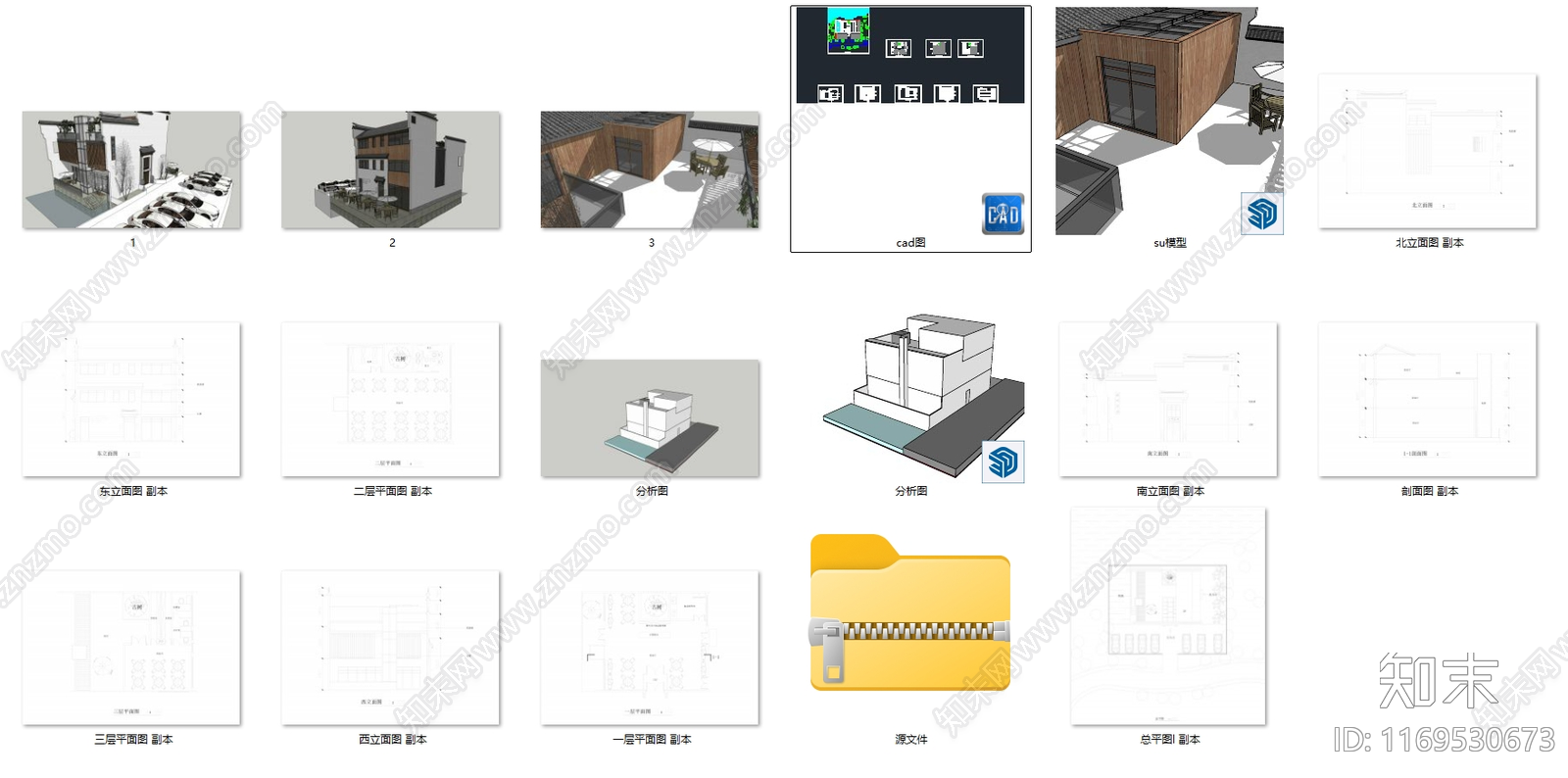 中式民宿建筑cad施工图下载【ID:1169530673】