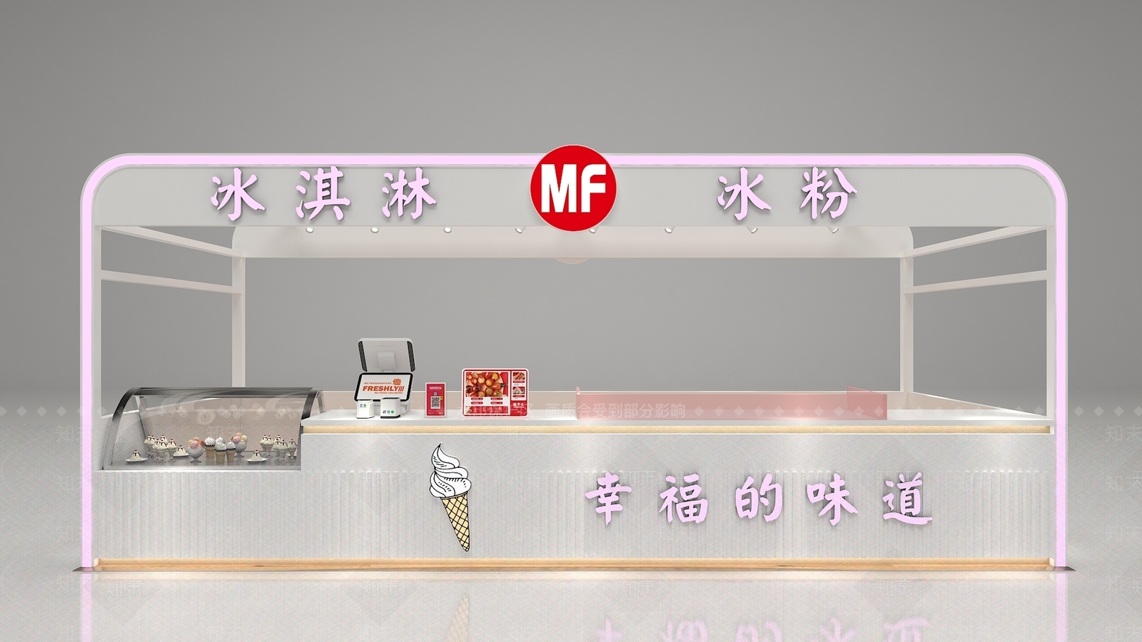 现代其他商业空间3D模型下载【ID:1169342681】