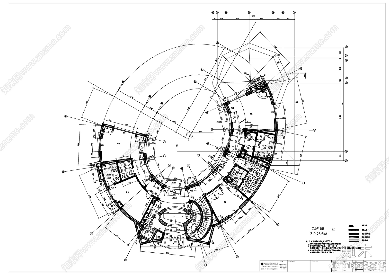 现代别墅建筑cad施工图下载【ID:1169342619】