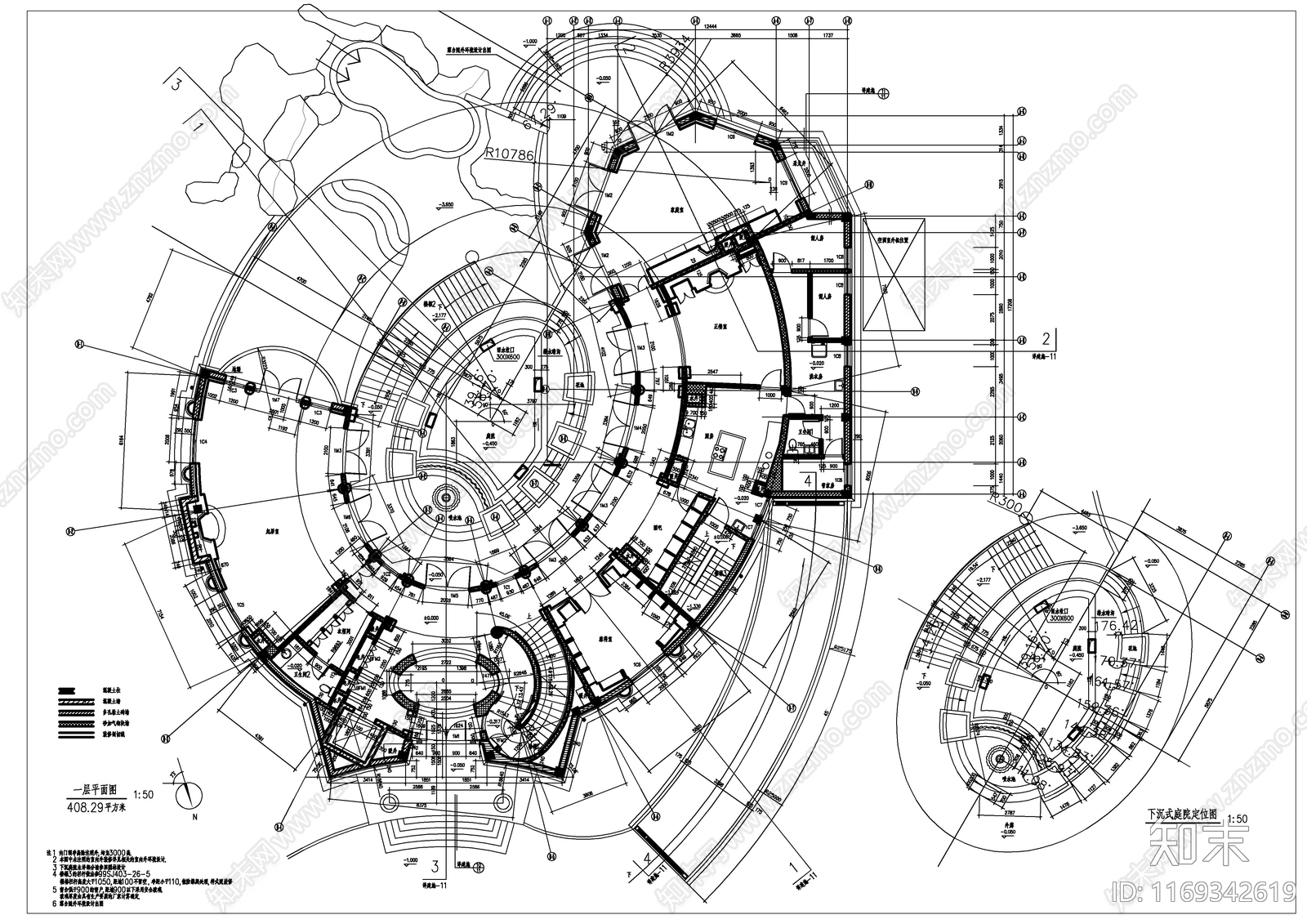 现代别墅建筑cad施工图下载【ID:1169342619】