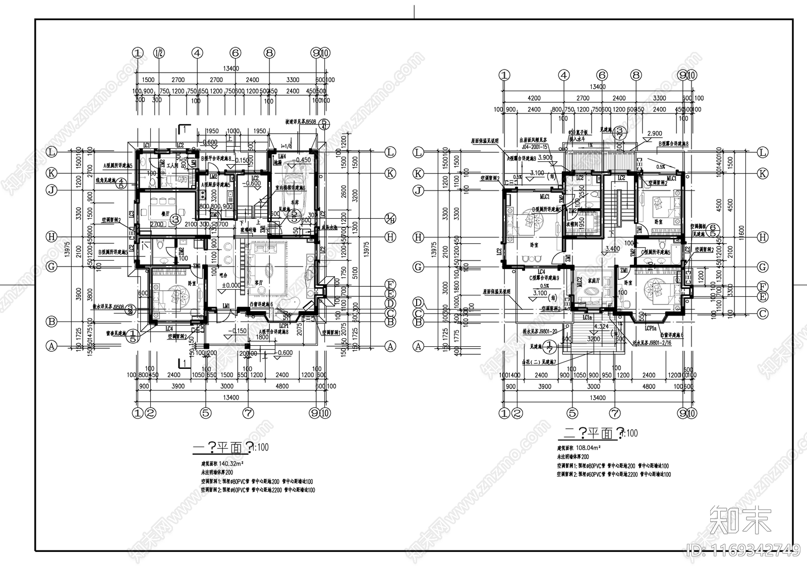 现代别墅建筑cad施工图下载【ID:1169342749】