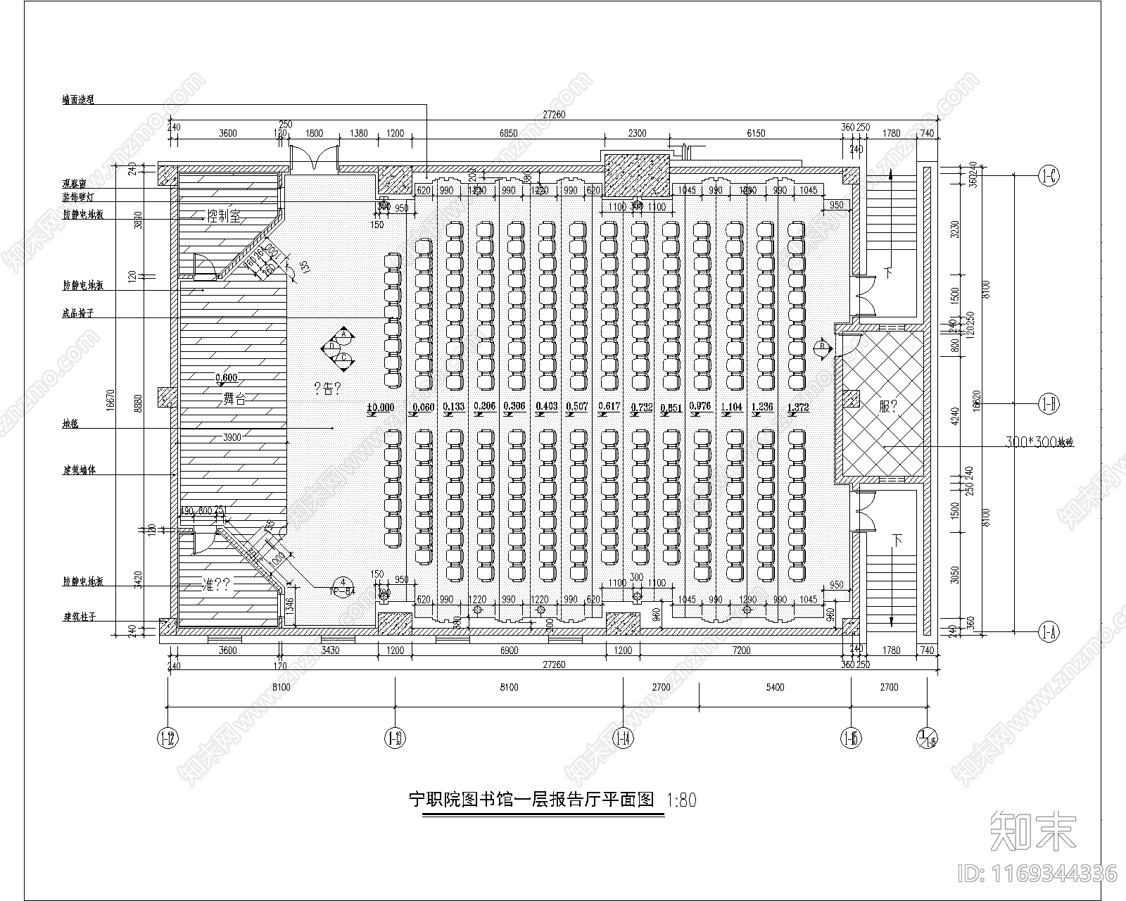 现代会议室施工图下载【ID:1169344336】