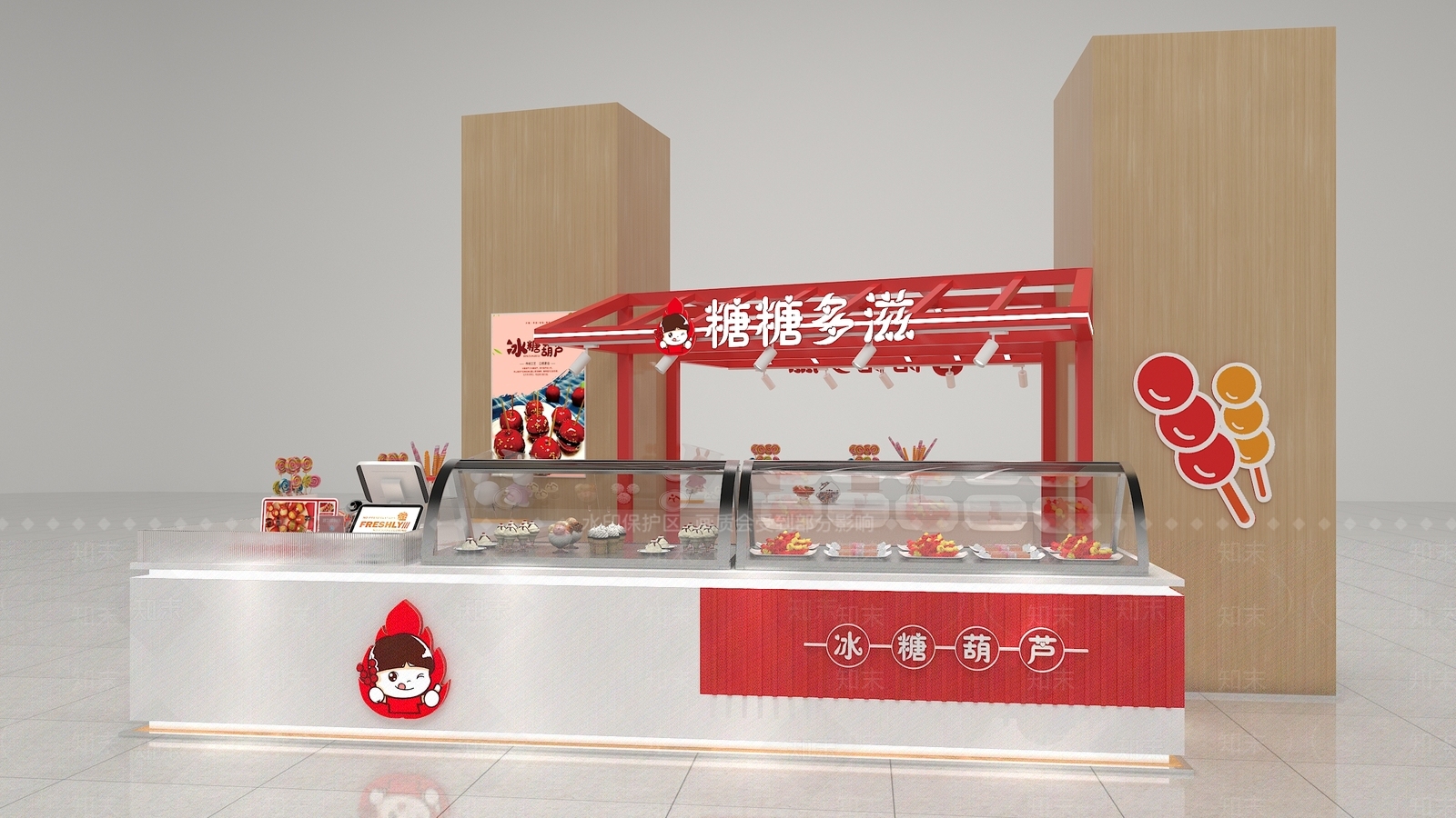 现代其他商业空间3D模型下载【ID:1169344517】