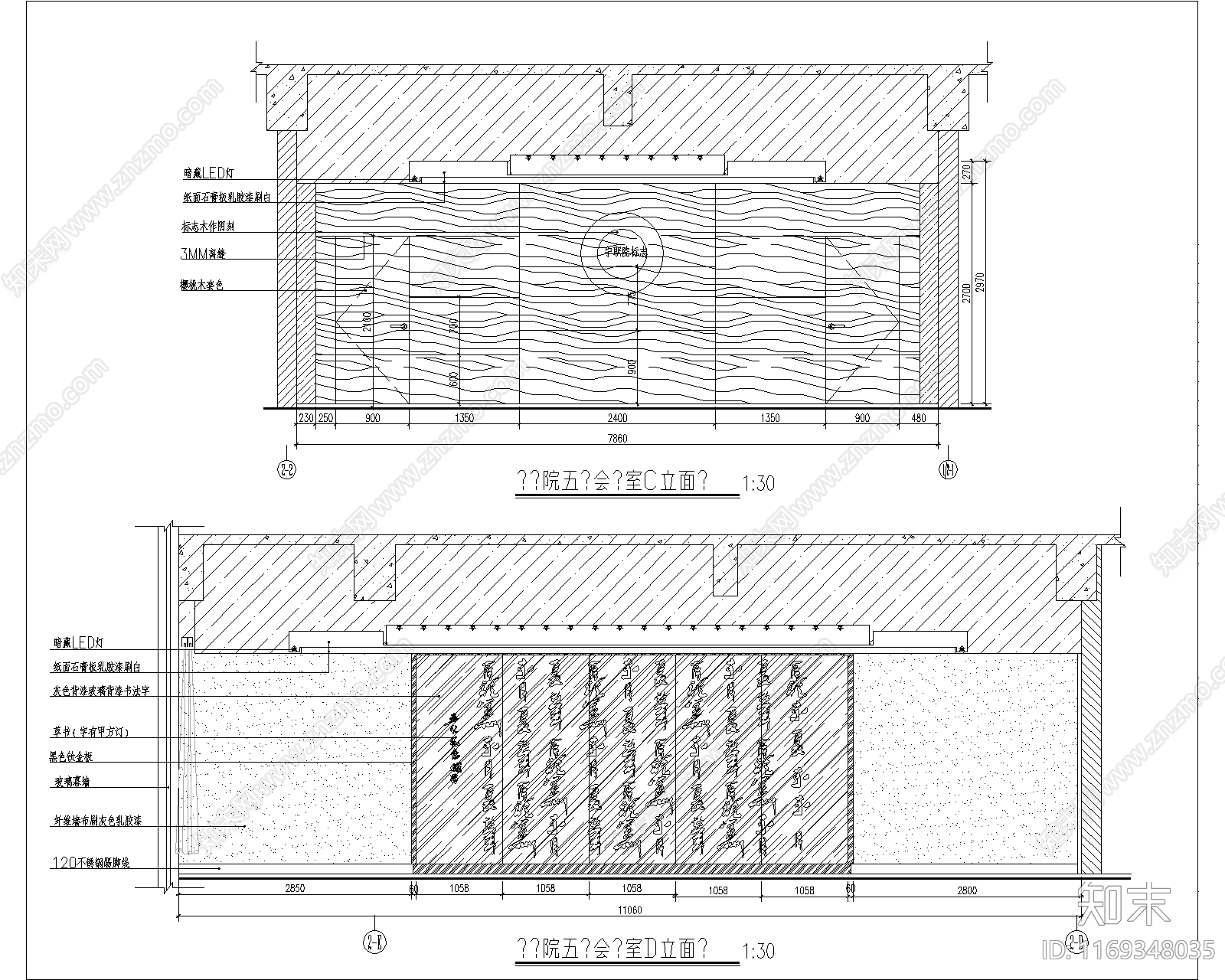 现代办公室cad施工图下载【ID:1169348035】