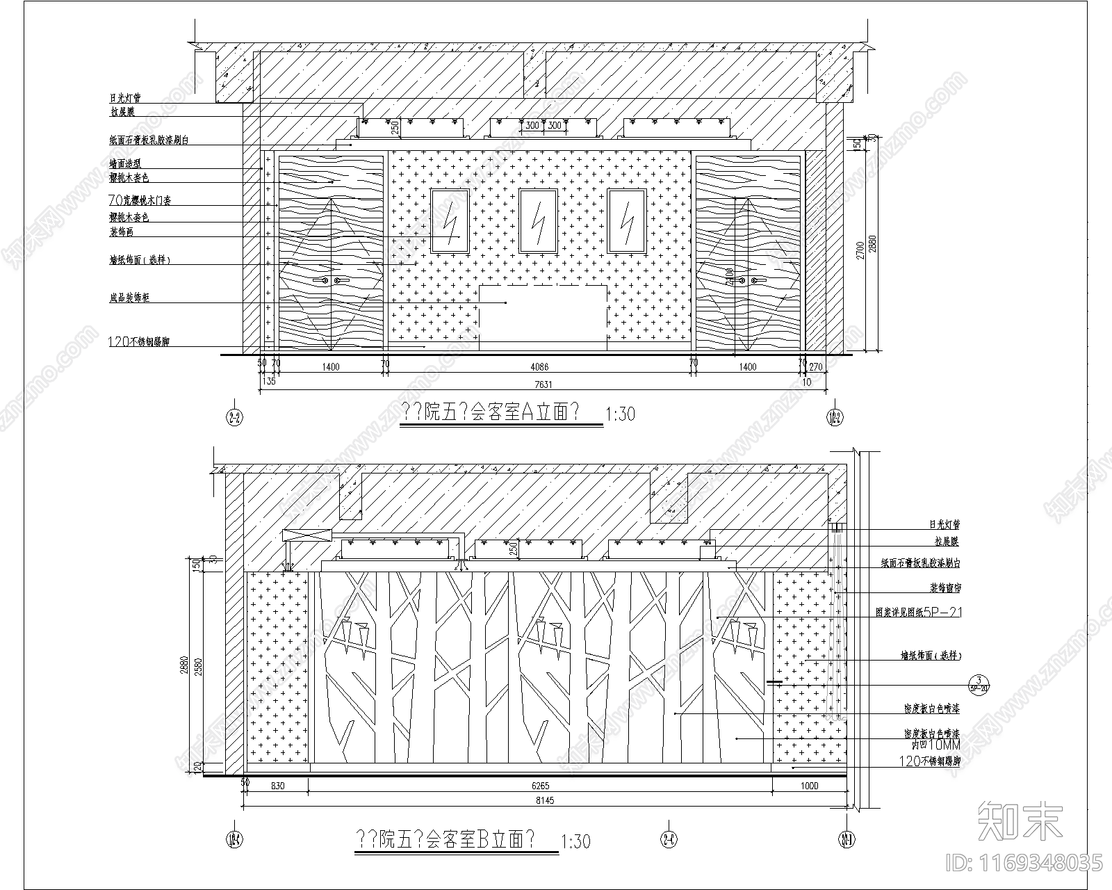 现代办公室cad施工图下载【ID:1169348035】