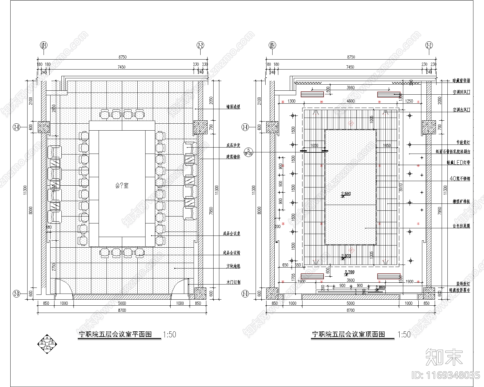 现代办公室cad施工图下载【ID:1169348035】