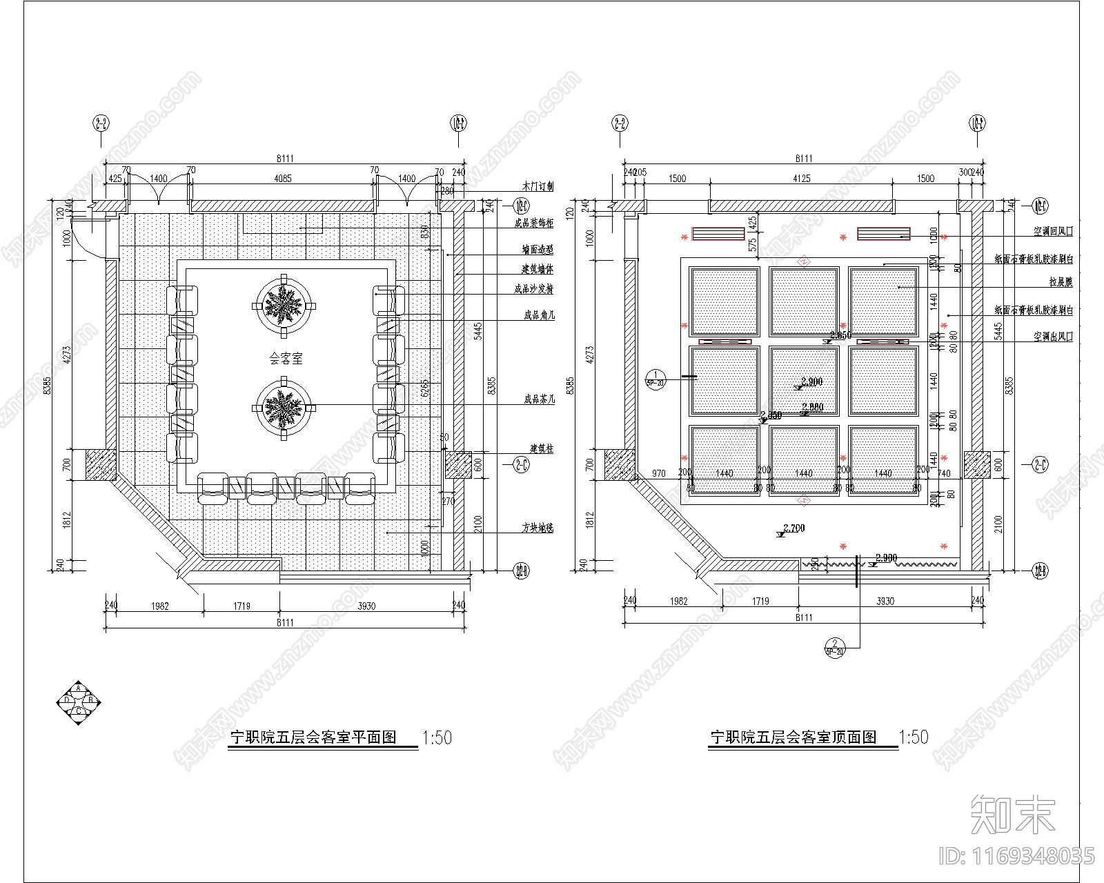 现代办公室cad施工图下载【ID:1169348035】