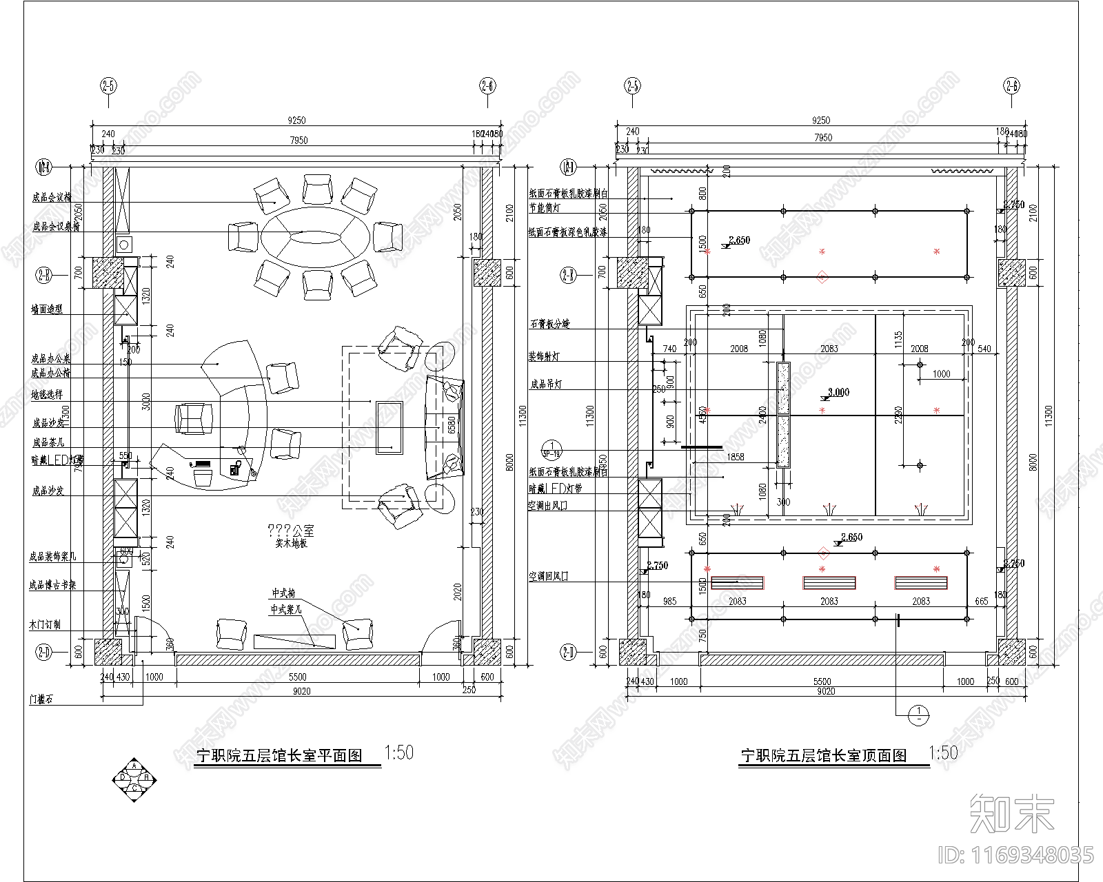 现代办公室cad施工图下载【ID:1169348035】