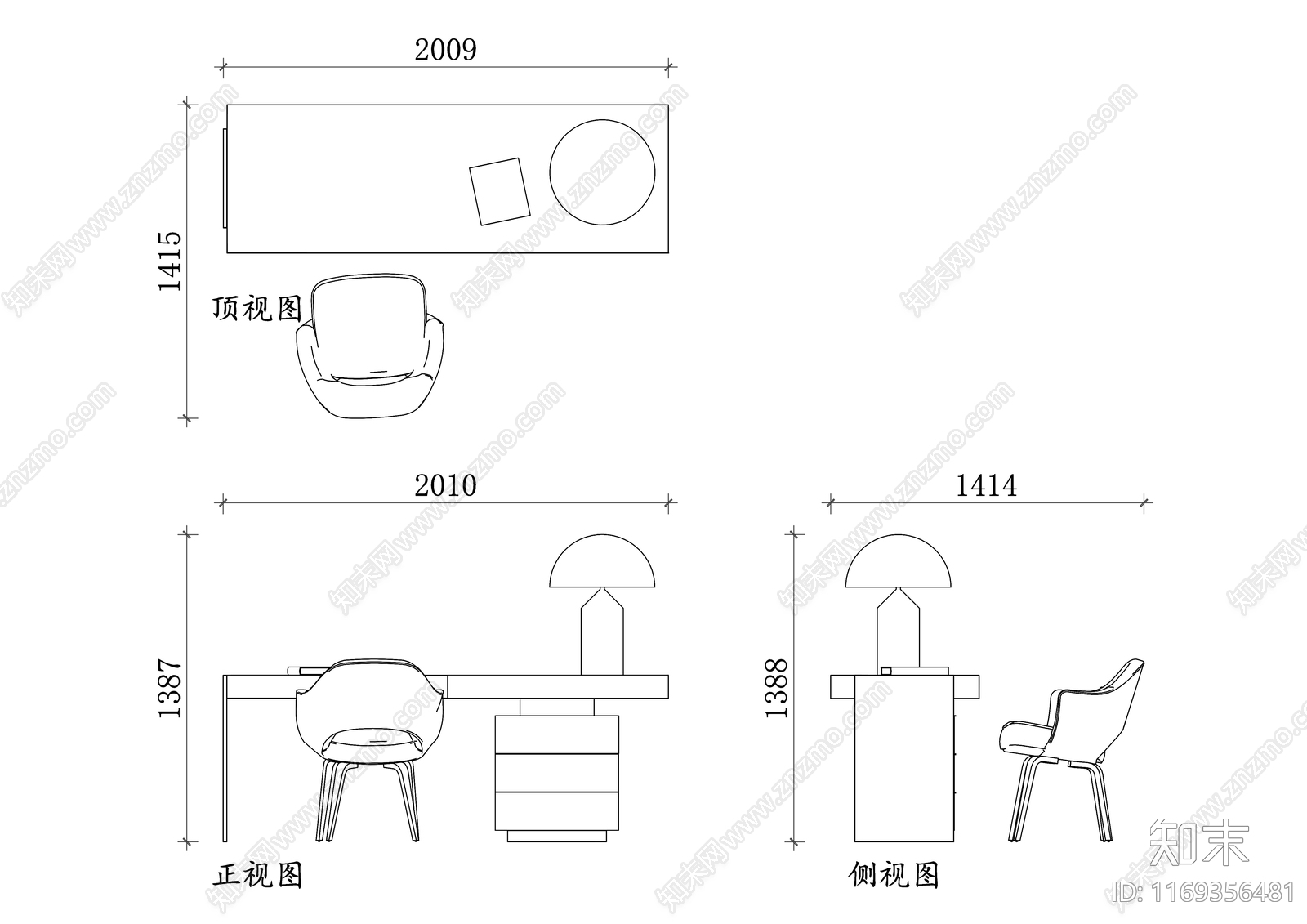 现代桌椅施工图下载【ID:1169356481】