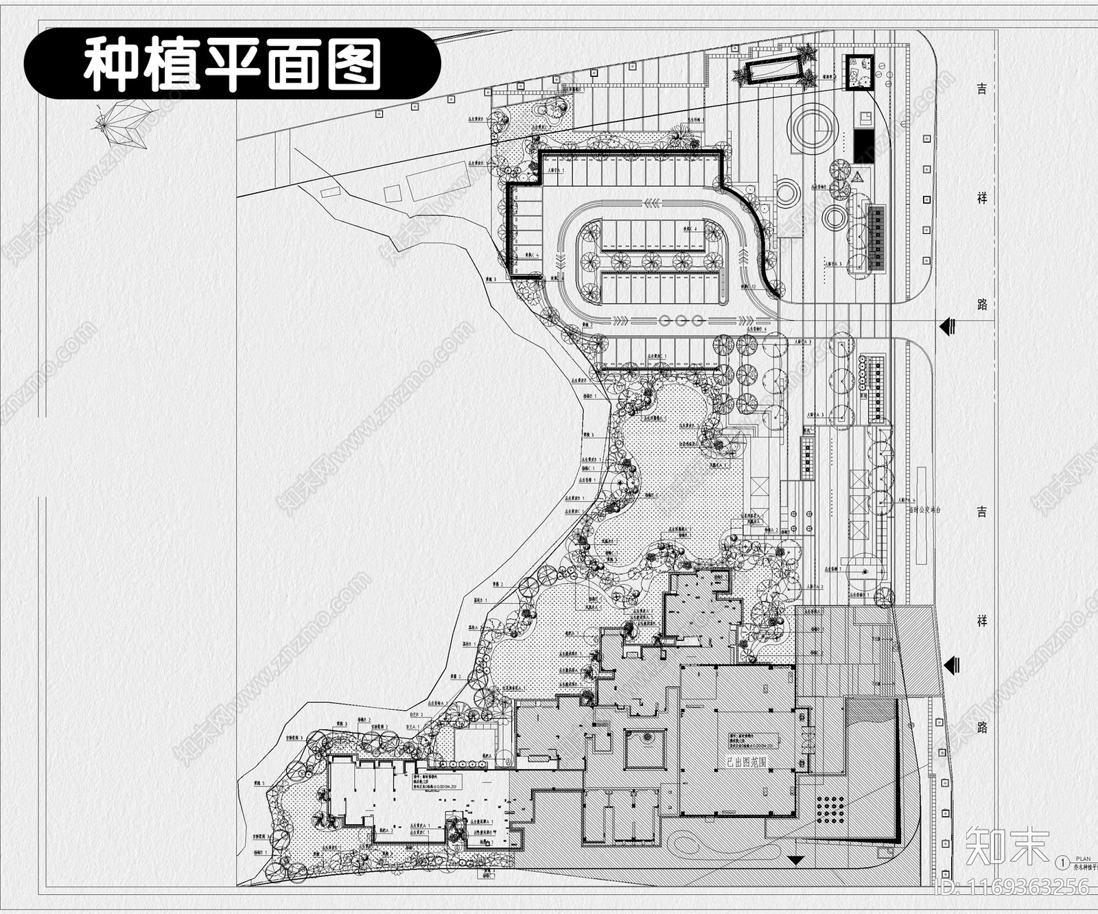 现代公园景观cad施工图下载【ID:1169363256】