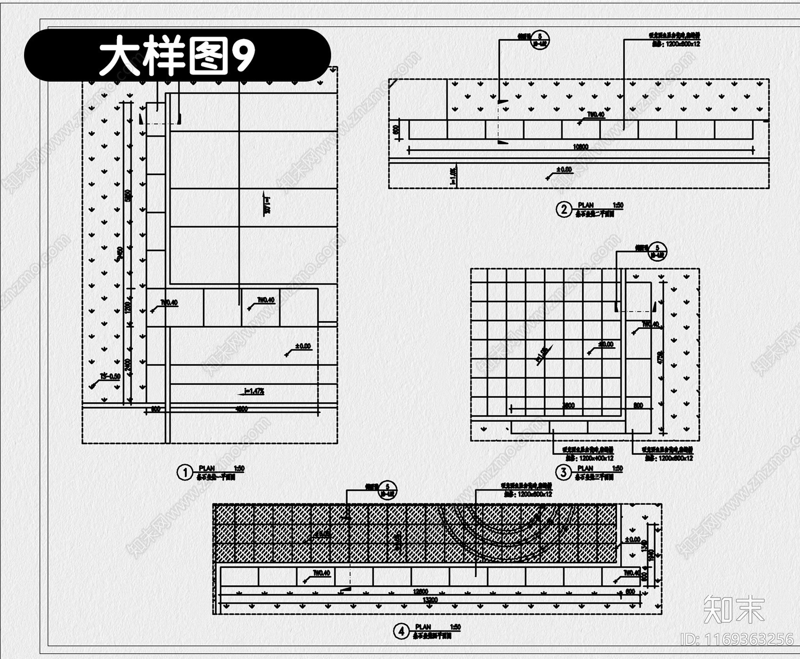 现代公园景观cad施工图下载【ID:1169363256】