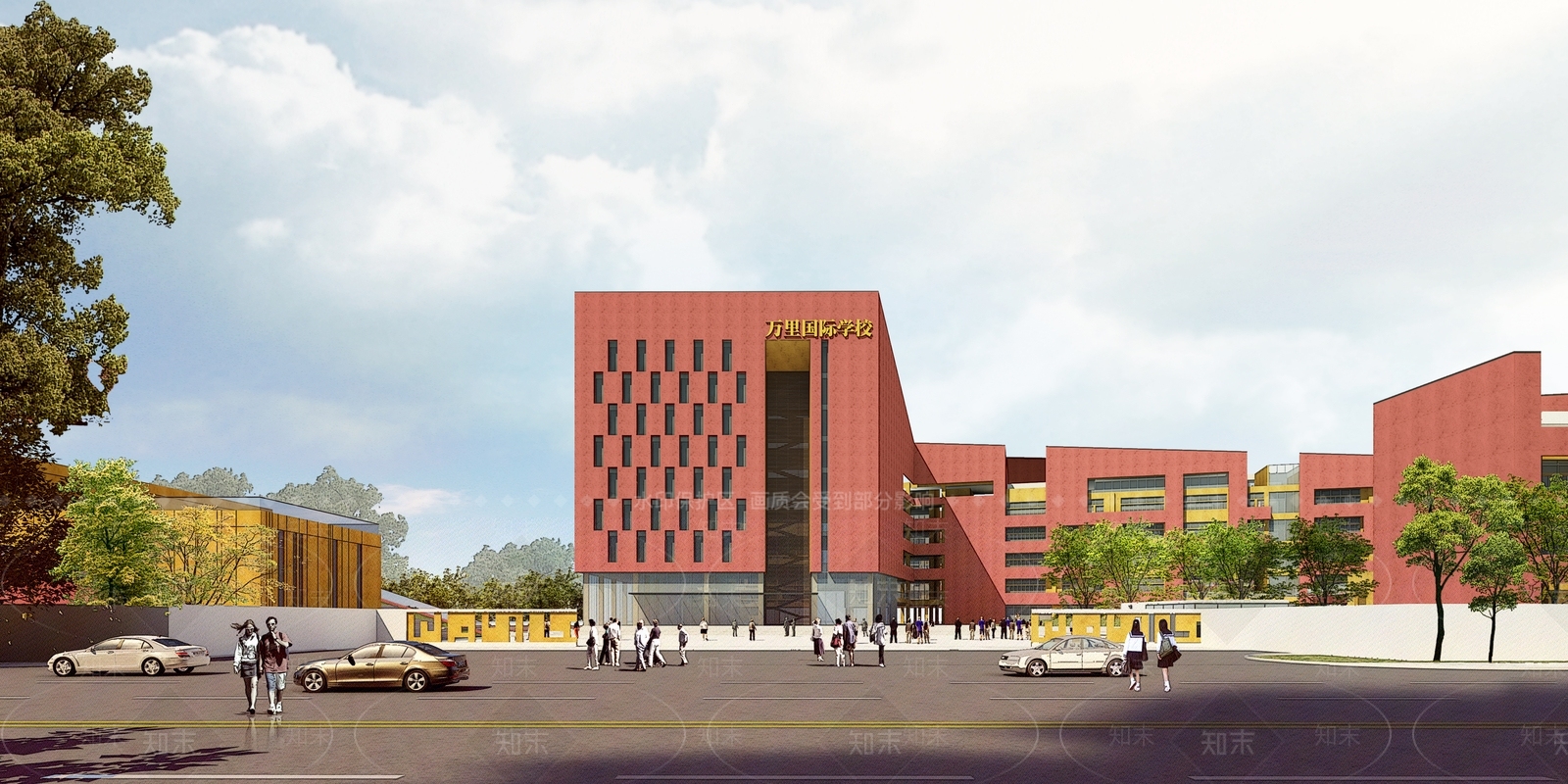 现代学校建筑SU模型下载【ID:1169554853】