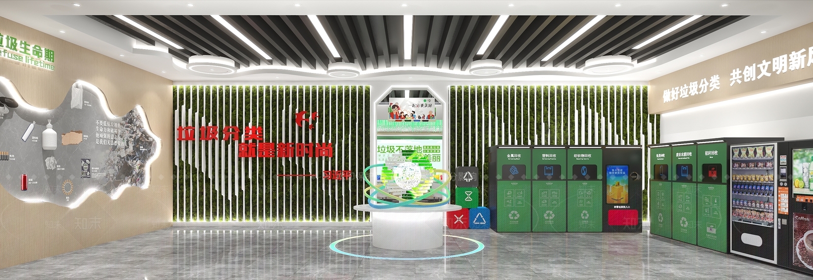 现代其他公共空间3D模型下载【ID:1169366003】