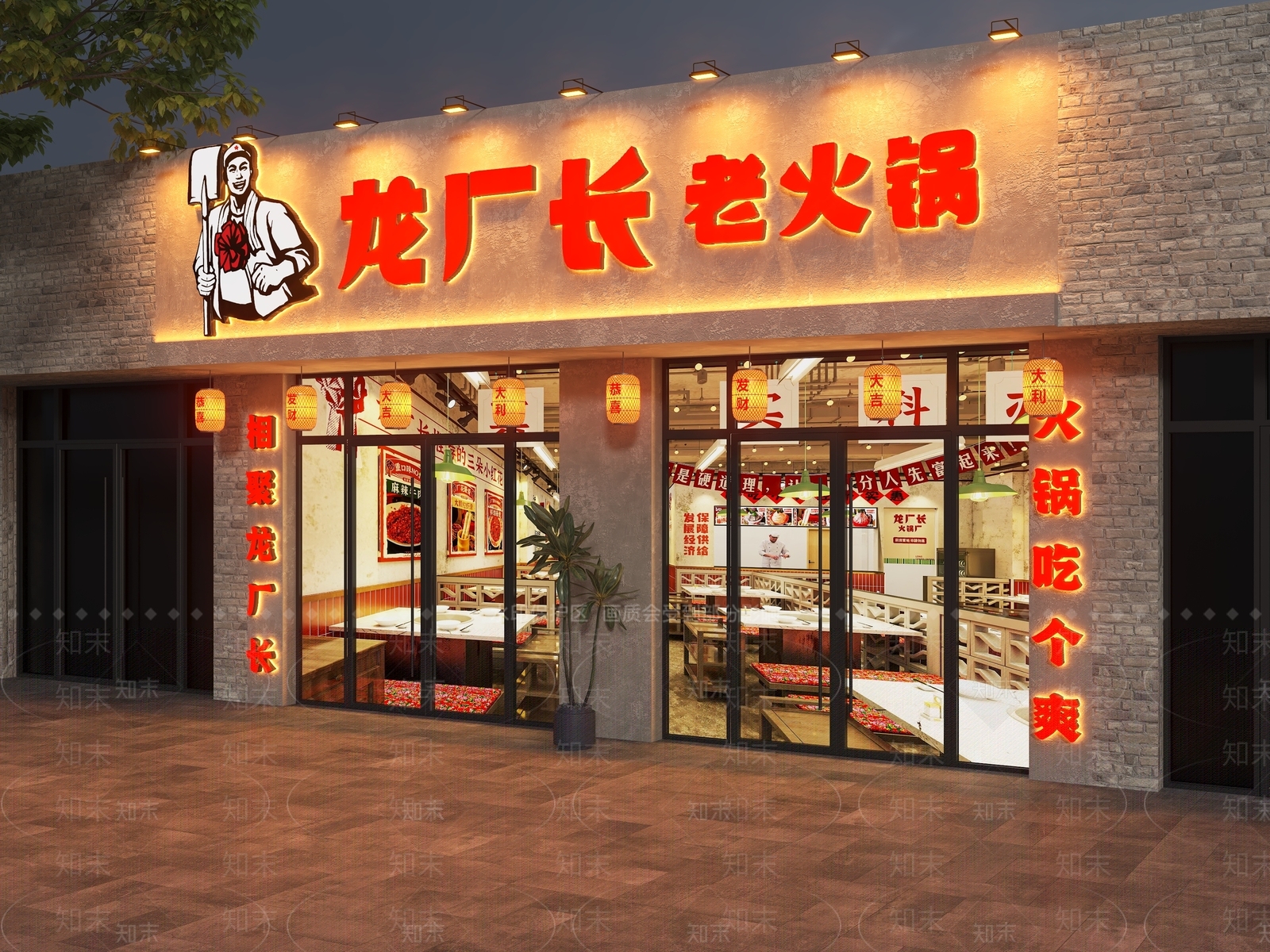 工业门头3D模型下载【ID:1169367923】