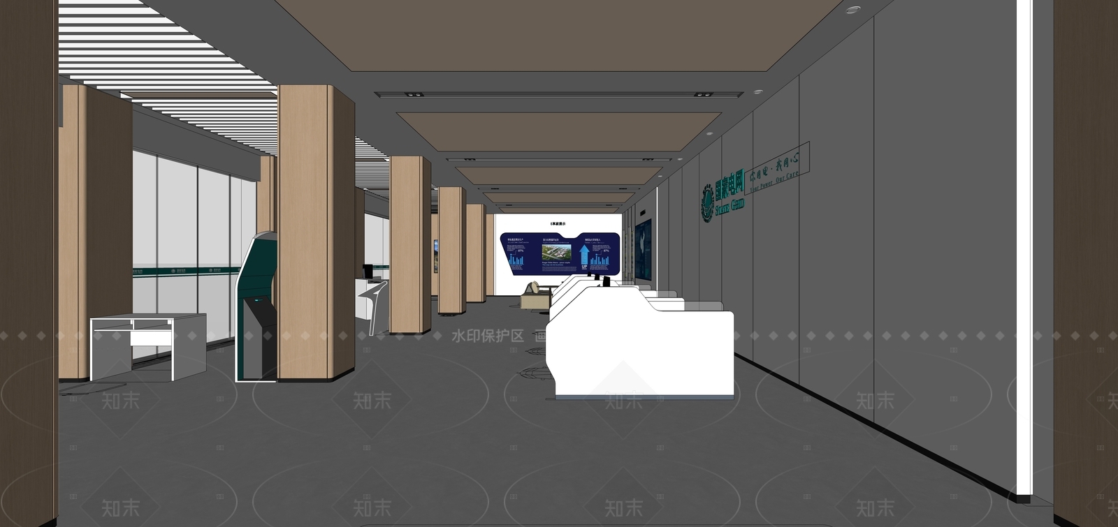 现代其他店铺SU模型下载【ID:1169370949】