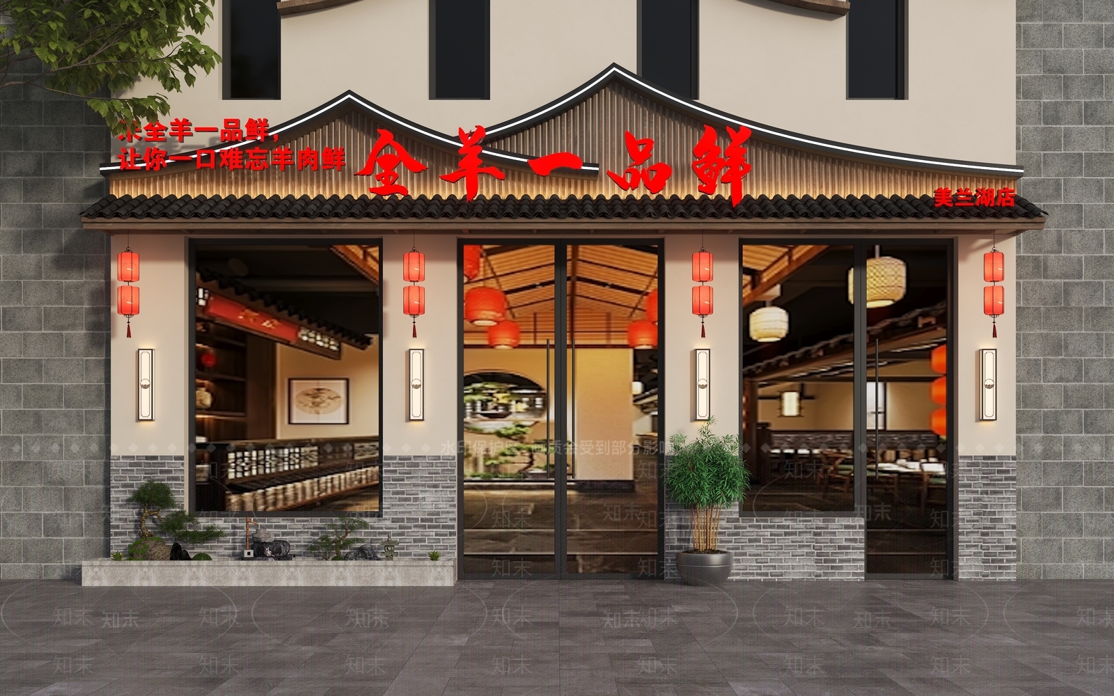 中式新中式门头3D模型下载【ID:1169372046】