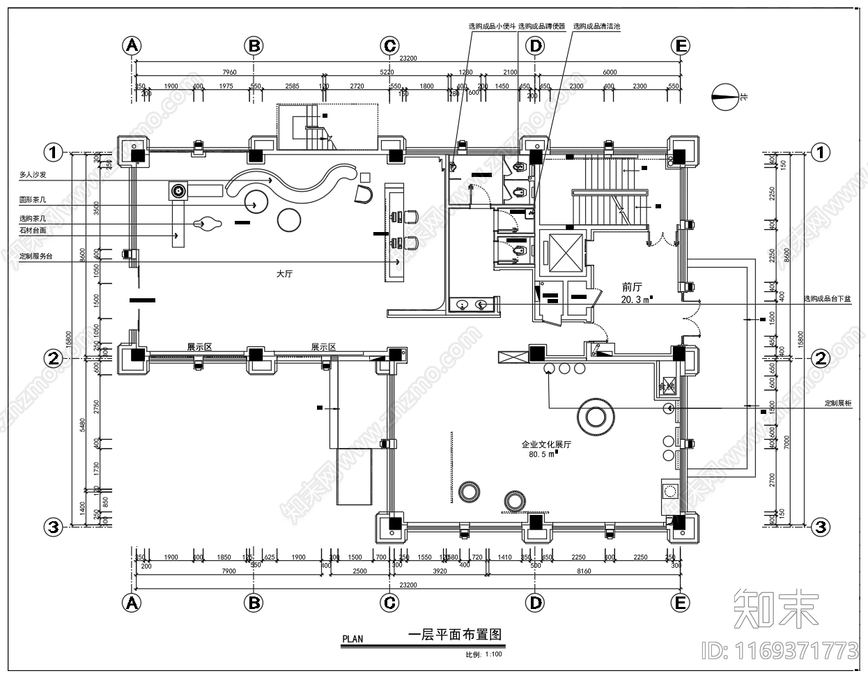 现代办公室cad施工图下载【ID:1169371773】