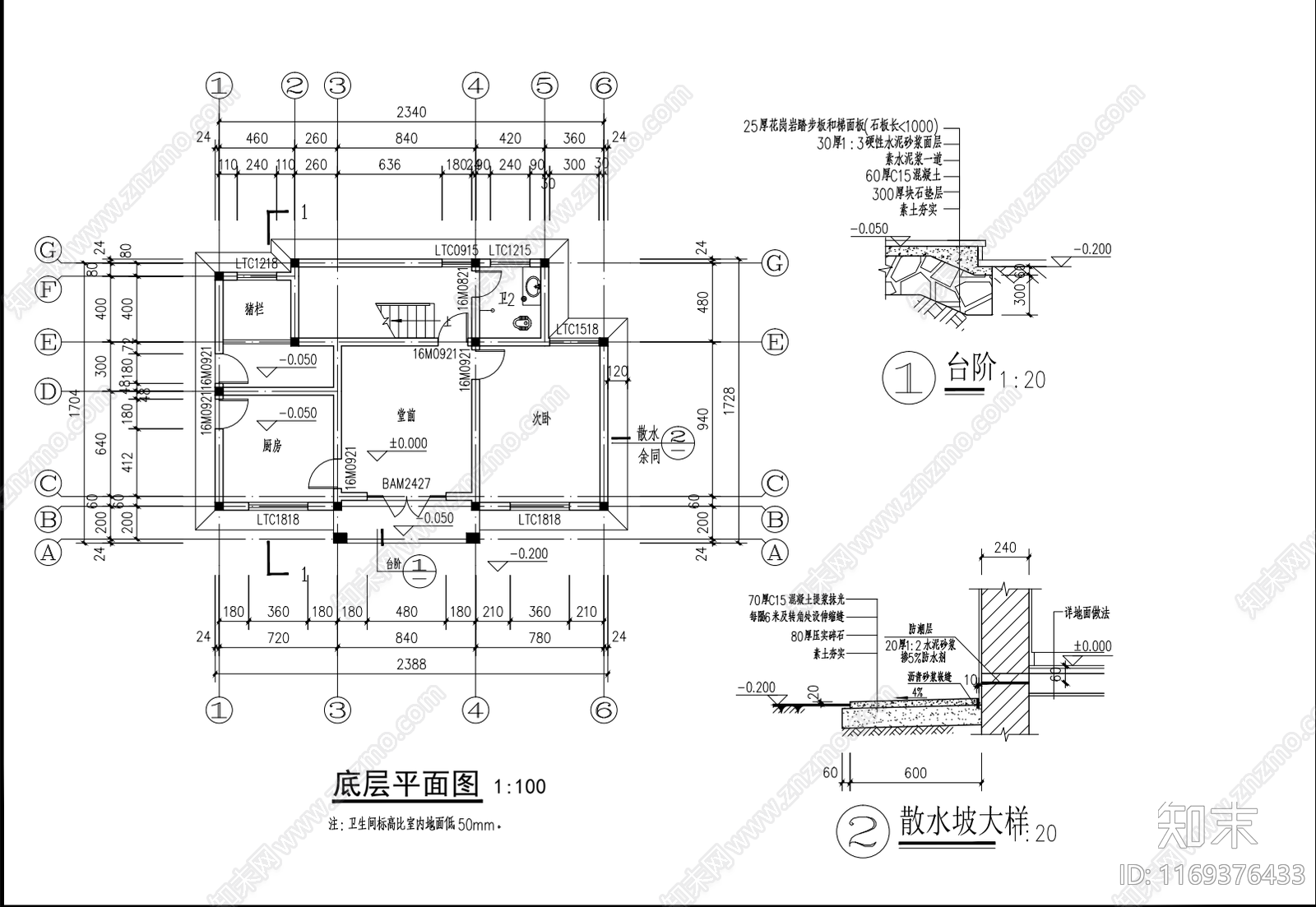 现代别墅建筑cad施工图下载【ID:1169376433】