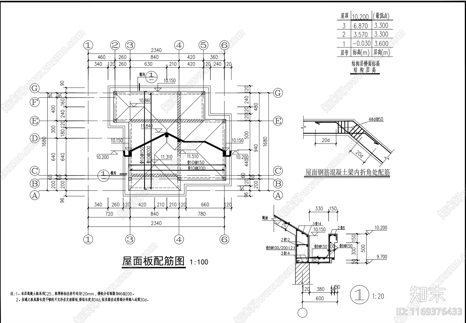 现代别墅建筑cad施工图下载【ID:1169376433】