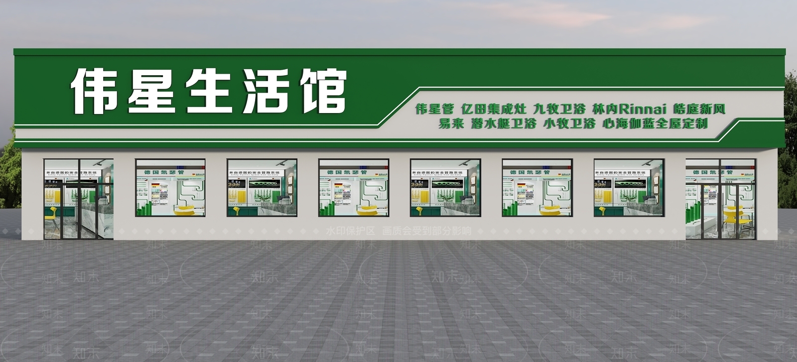 现代门头3D模型下载【ID:1169373435】
