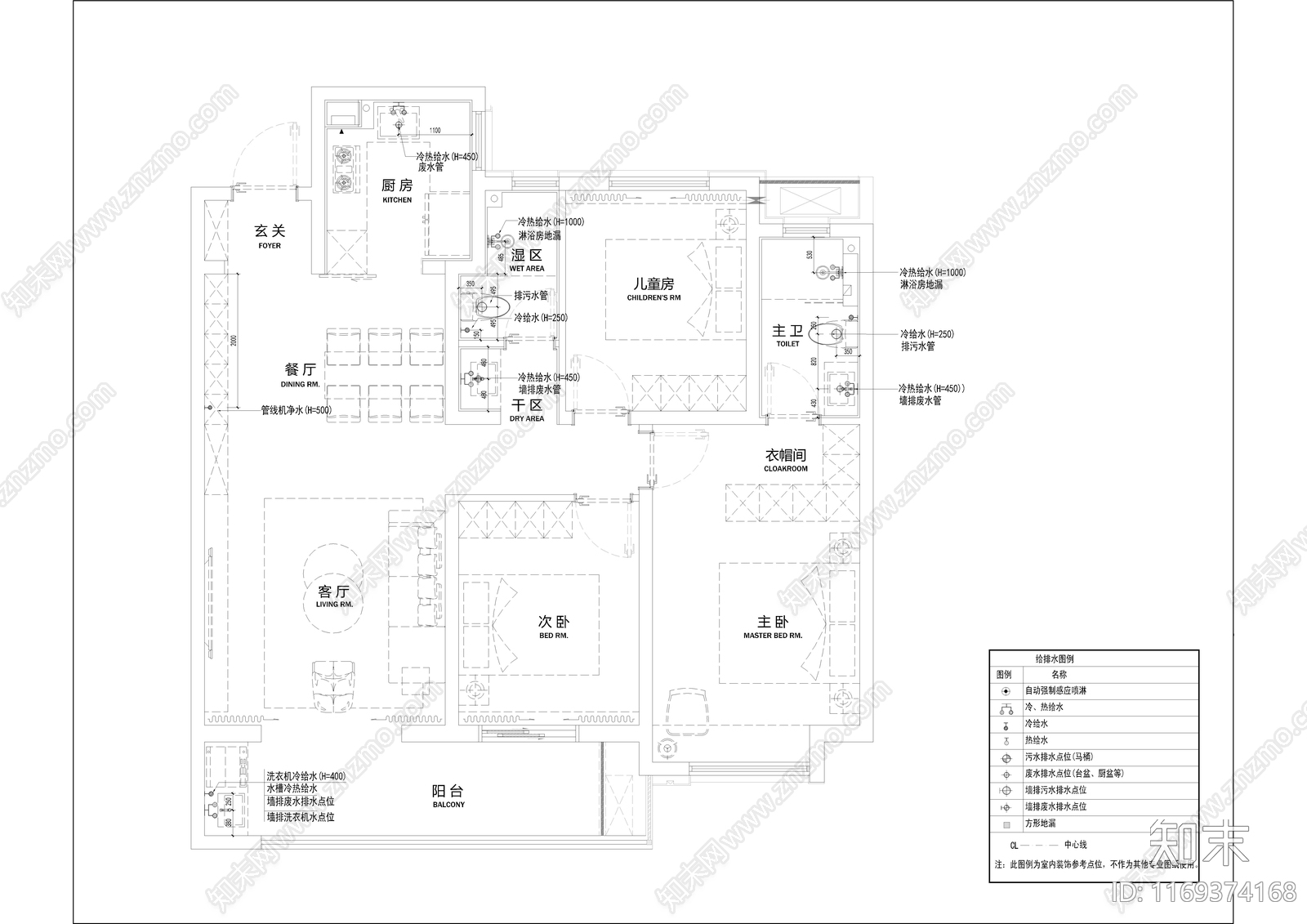 水电图施工图下载【ID:1169374168】