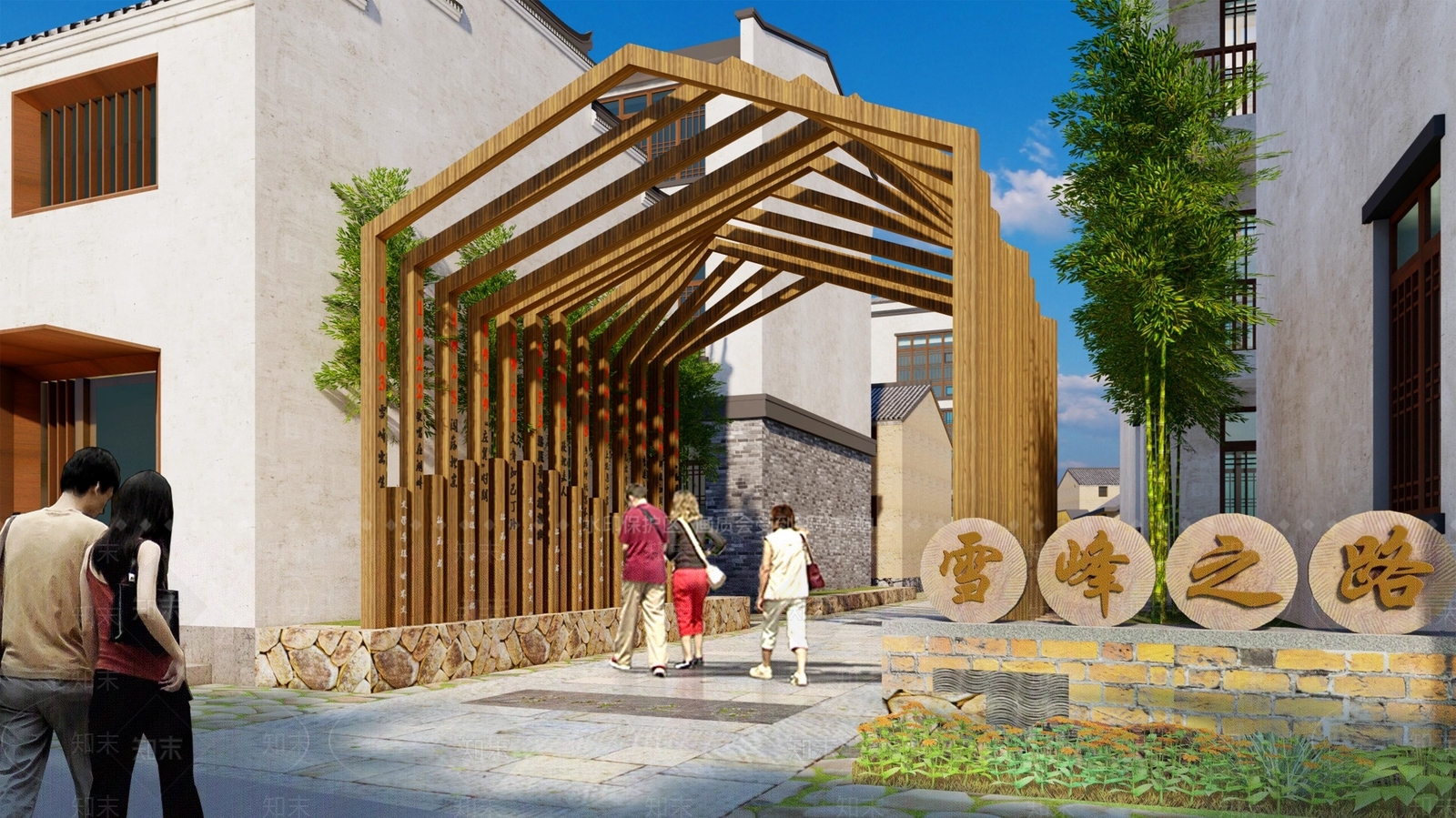 中式廊架SU模型下载【ID:1169374790】