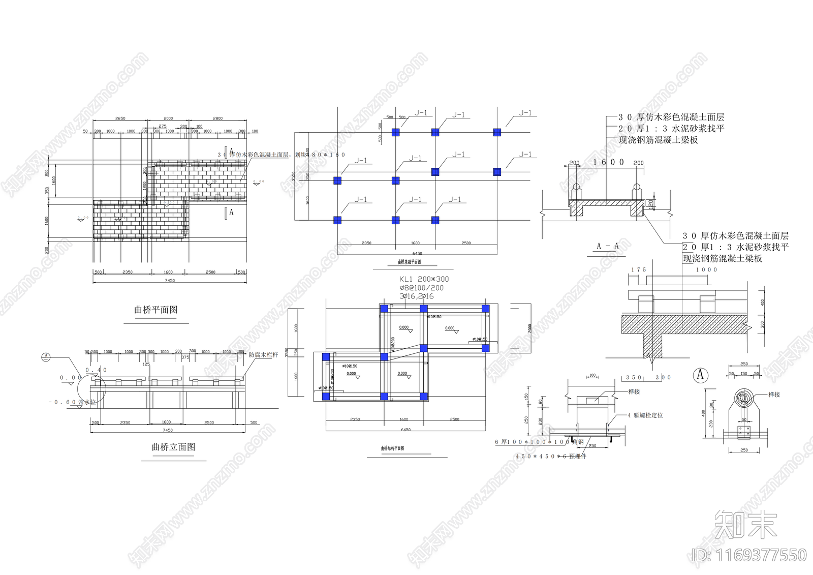钢结构cad施工图下载【ID:1169377550】