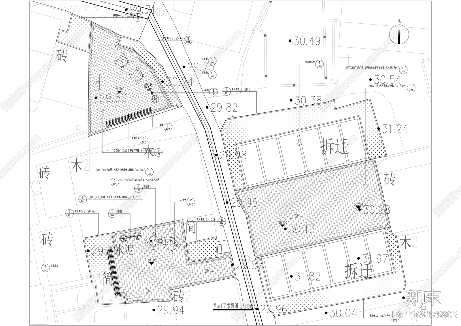 现代公园景观cad施工图下载【ID:1169378905】