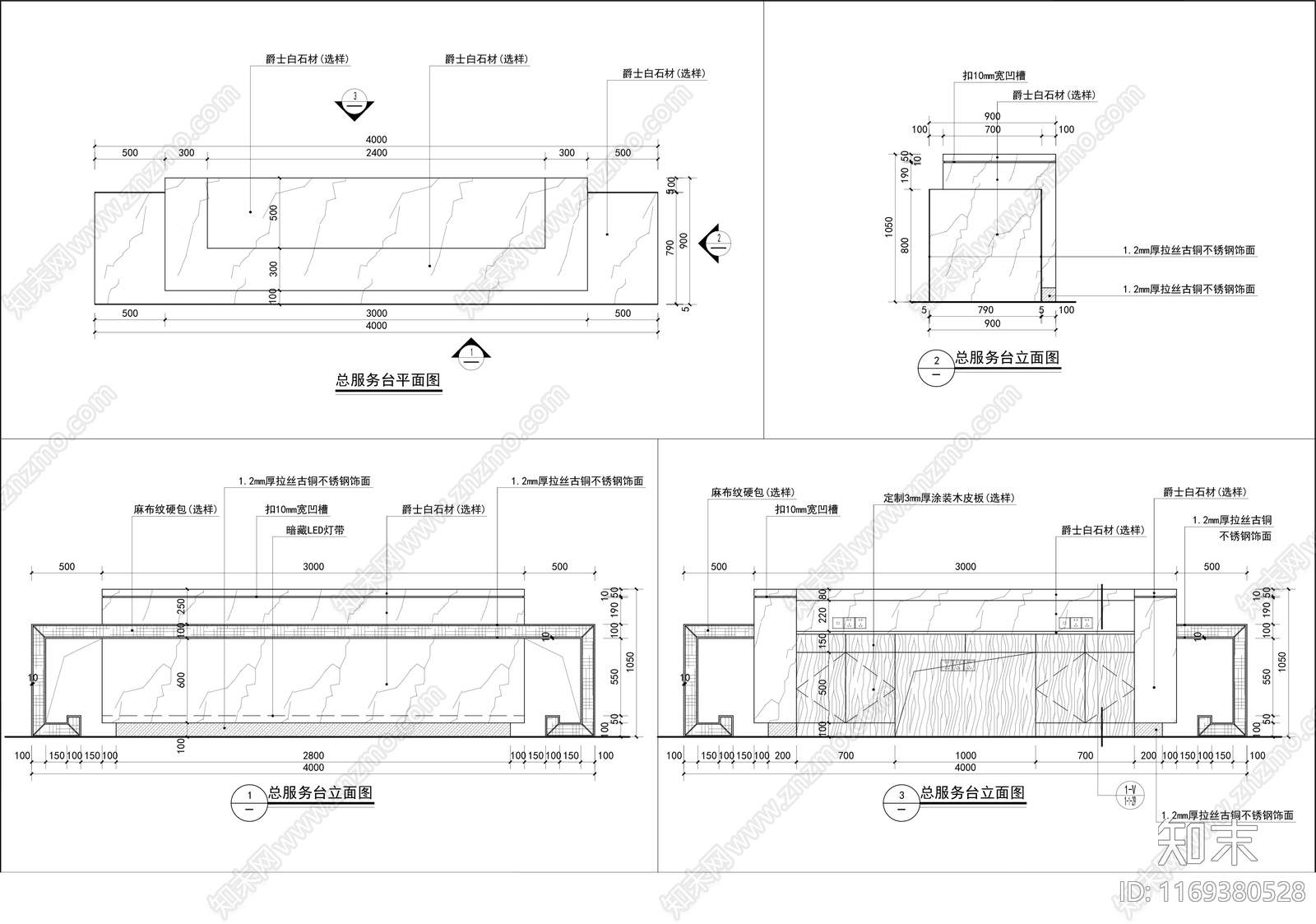 现代新中式家具节点详图cad施工图下载【ID:1169380528】